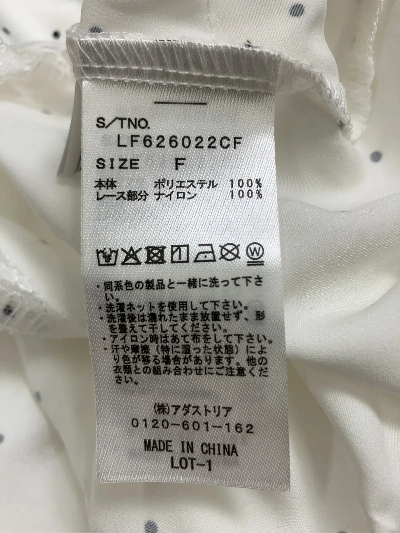 https://r2-worker.digdig.jp/product/c7fbaaab-28e8-4ea1-a91b-9f3a92f47648/ca9ba48d-430b-40e1-aa21-13d98ebc74b3