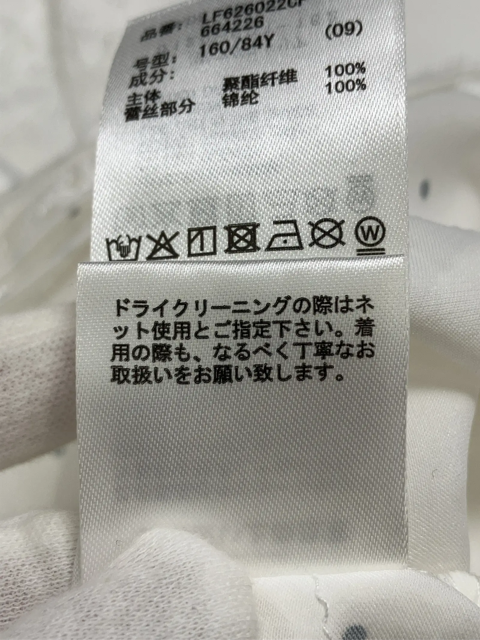 https://r2-worker.digdig.jp/product/c7fbaaab-28e8-4ea1-a91b-9f3a92f47648/cfc861d6-b826-4405-b2ba-5960dd8e70f5
