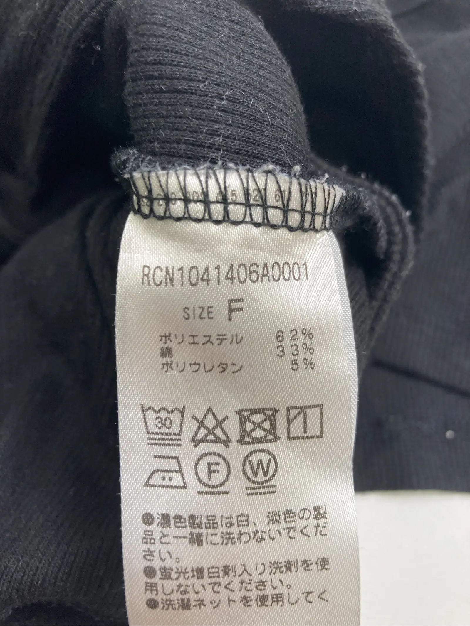 https://r2-worker.digdig.jp/product/c7fbc5f9-3295-4345-96a6-743e2140bf5f/db0898f7-772a-45bd-8010-d9ebabf59dc6