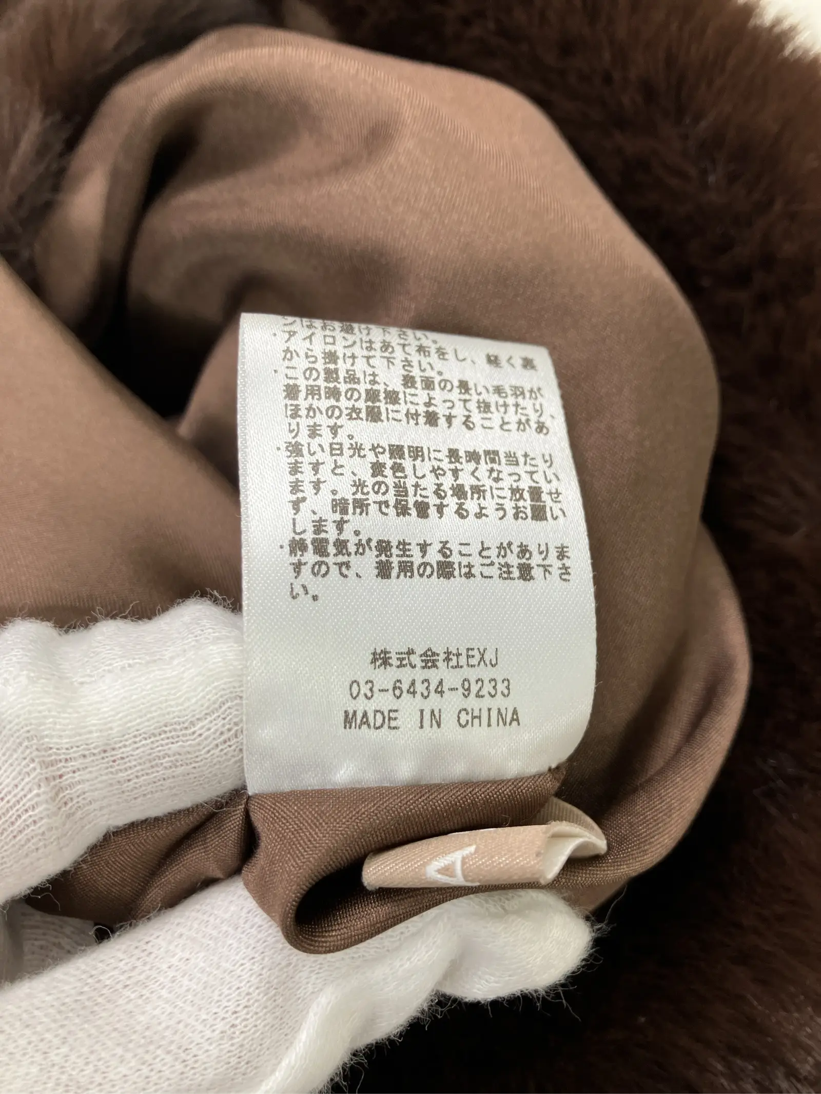 https://r2-worker.digdig.jp/product/c7fc6b7a-cc1e-44c7-a0f6-b7df833d17eb/df765769-e0fc-4157-8d33-f943e01b9774