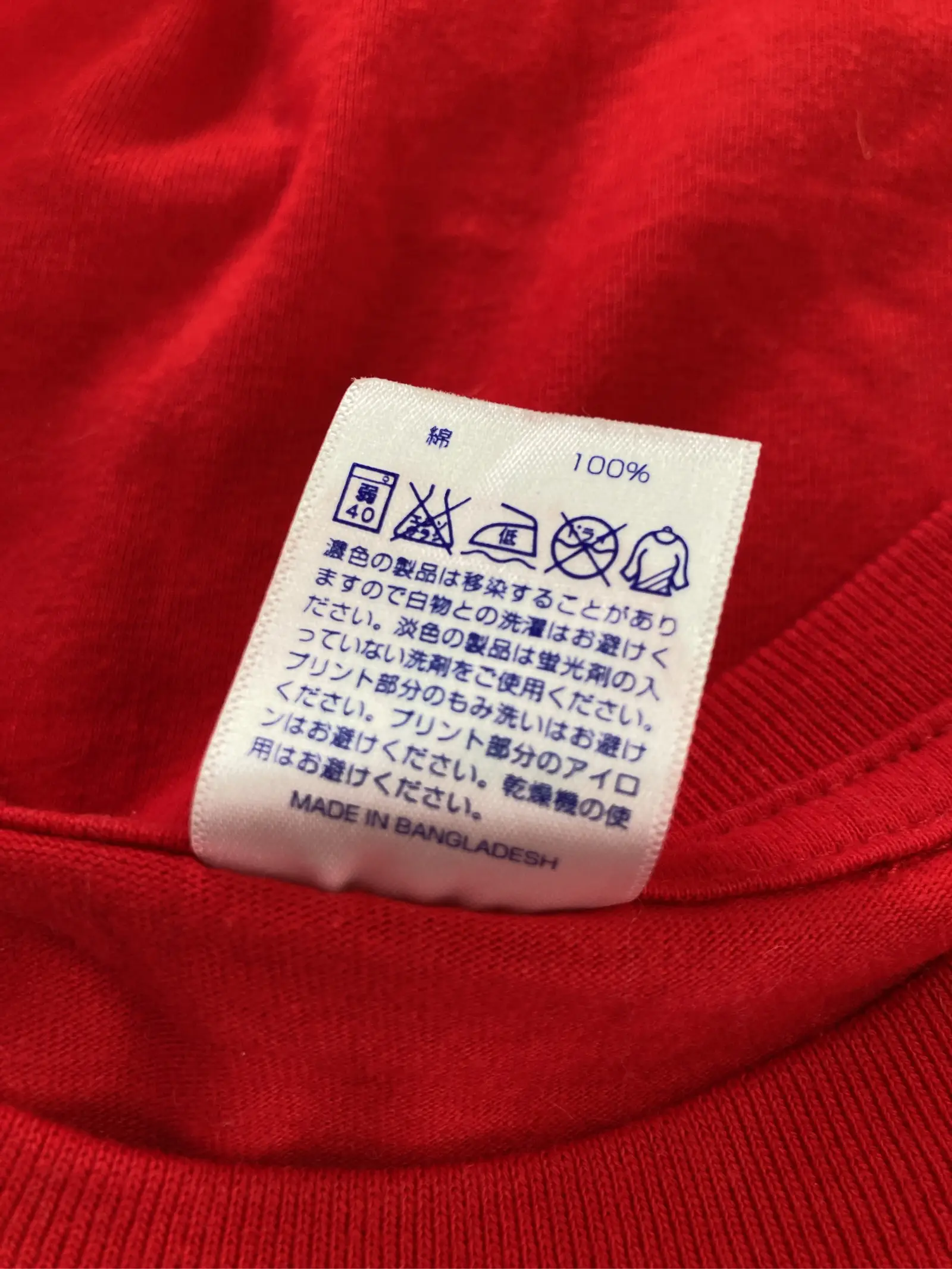 https://r2-worker.digdig.jp/product/c7fddc3b-20ce-4a80-9944-092de099e77b/910f4d44-7fb0-45ca-bc3c-12fe5db0f117