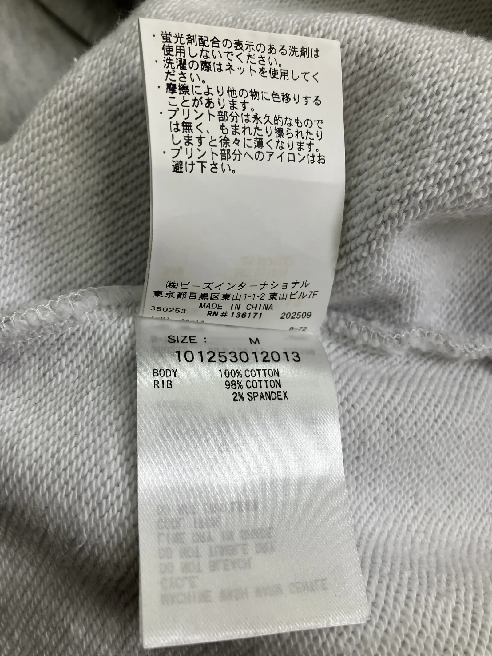 https://r2-worker.digdig.jp/product/c7fea2bb-bb50-4b26-ab90-1ca2685cf86f/5444980b-3320-4d15-a939-a0c3f1e90634