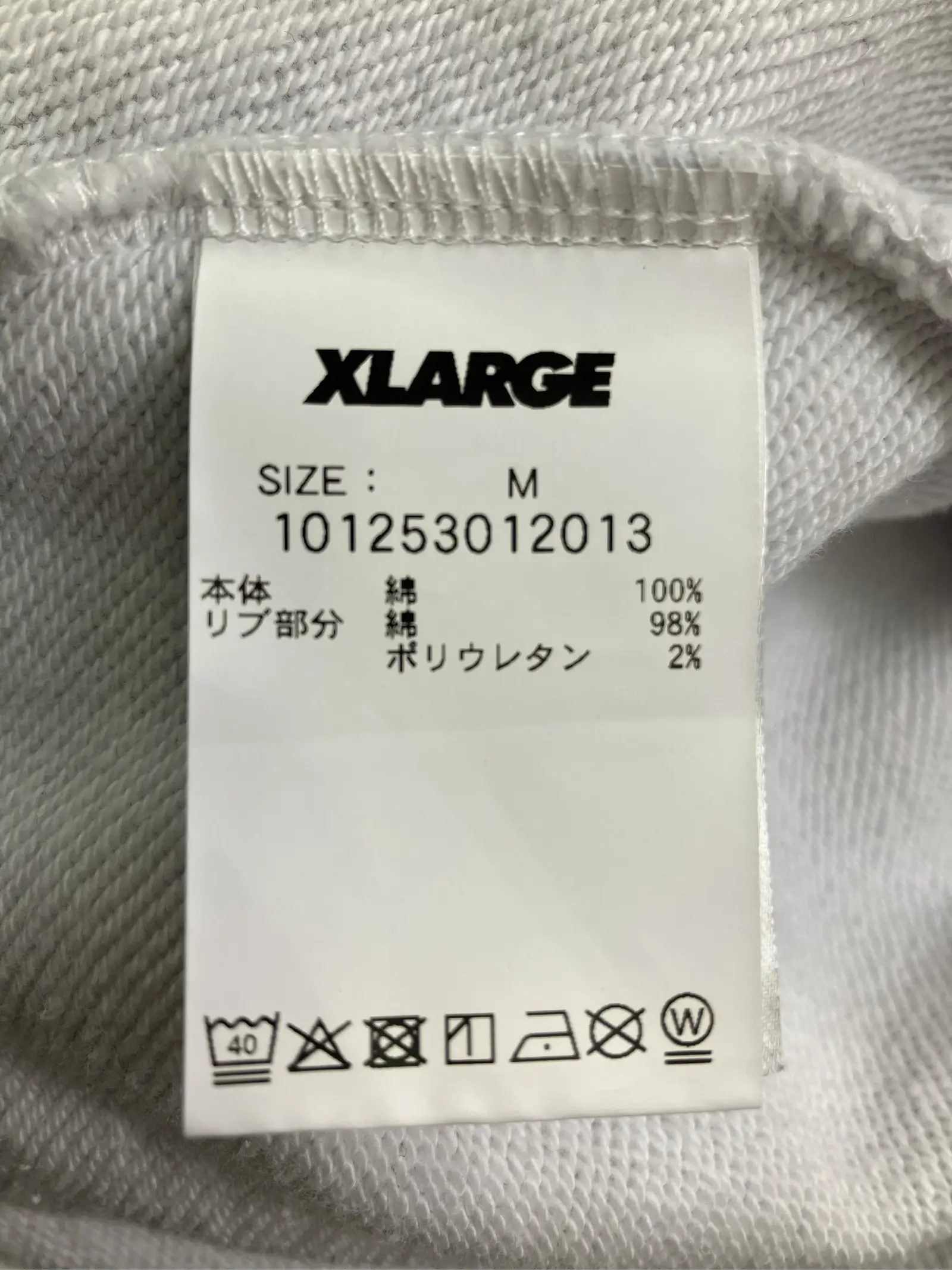 https://r2-worker.digdig.jp/product/c7fea2bb-bb50-4b26-ab90-1ca2685cf86f/8047ed89-d963-4189-94b6-1d387bd3d93b