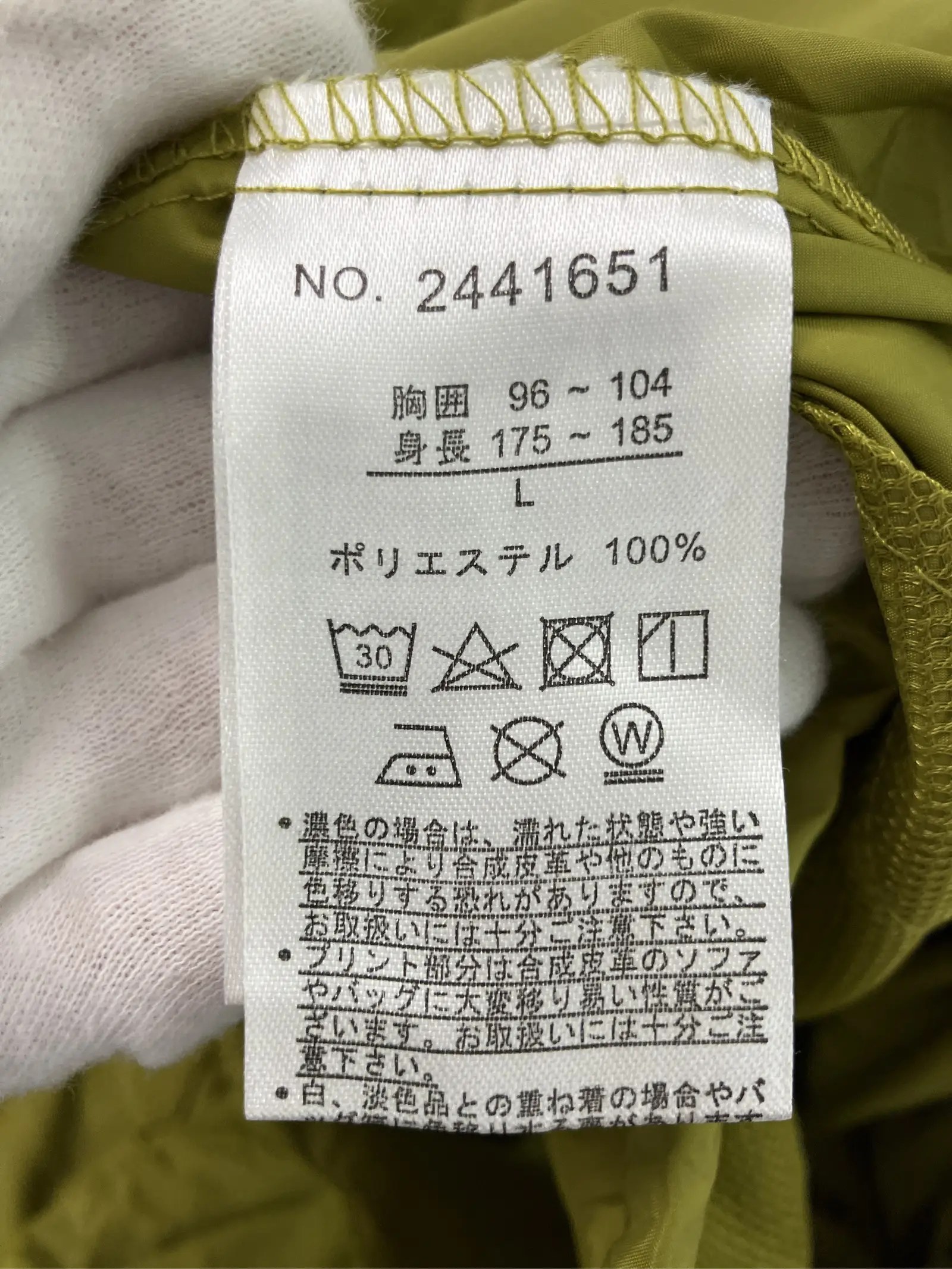 https://r2-worker.digdig.jp/product/c7ff587a-bde2-43d7-99a0-520f1ef7a14a/4ad66450-244c-467c-9bcd-872632571526