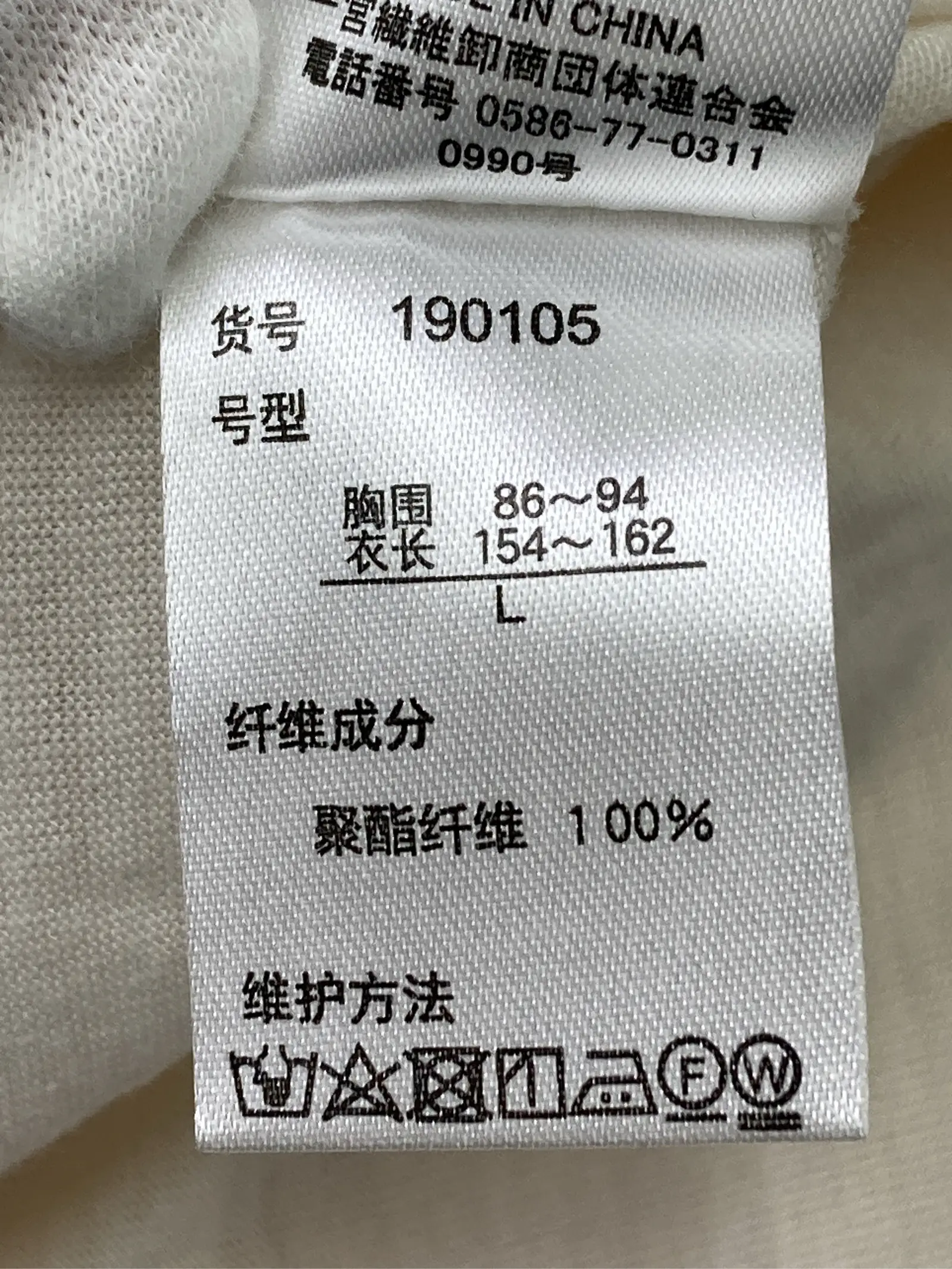 https://r2-worker.digdig.jp/product/c80118b1-9bf5-4a8a-8287-3845c5fa53aa/08fd762e-0ba0-401b-90e5-35ac9593f9f7