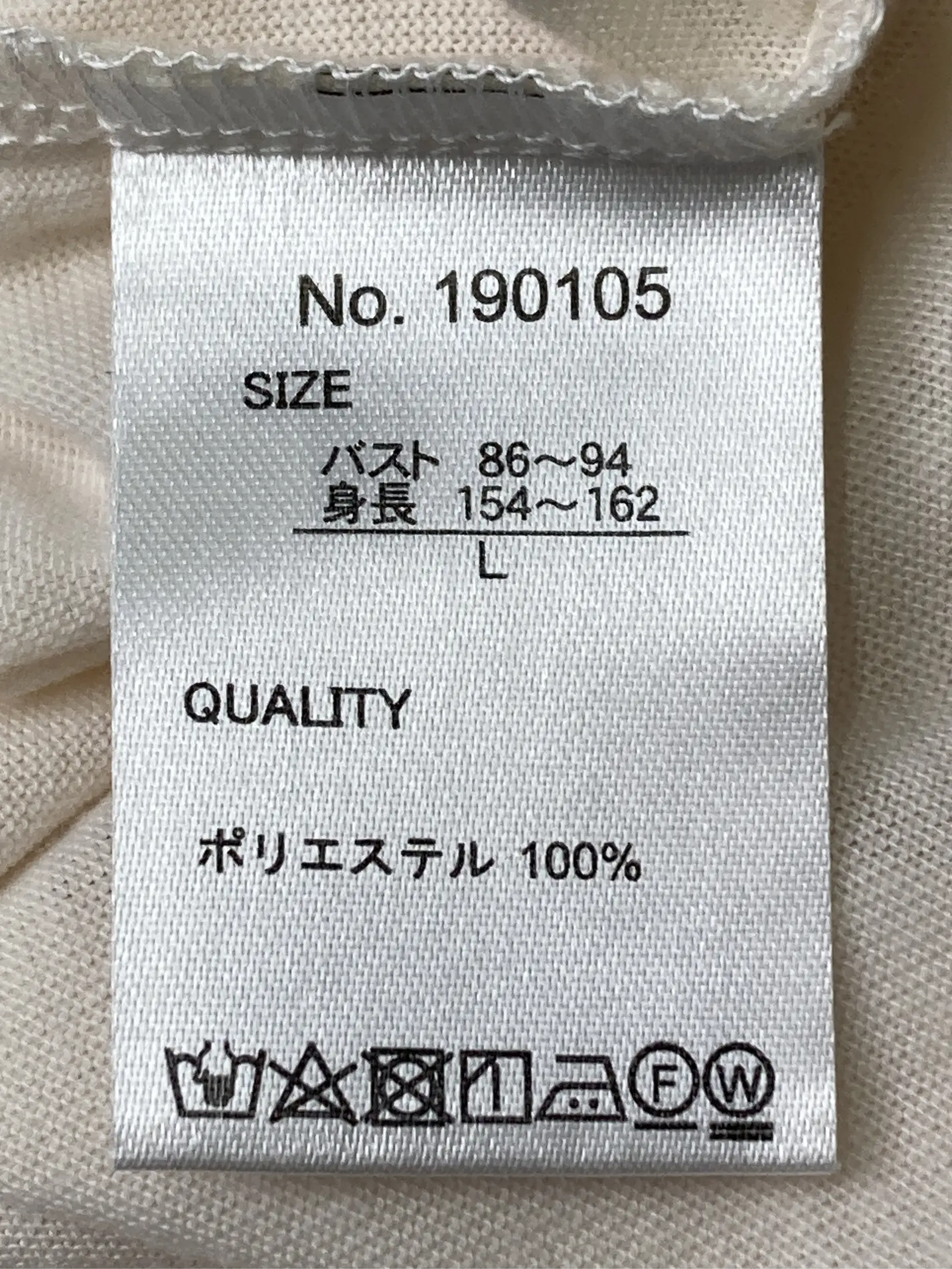 https://r2-worker.digdig.jp/product/c80118b1-9bf5-4a8a-8287-3845c5fa53aa/2fc85da3-dea3-4422-9b19-25a30140ecf2