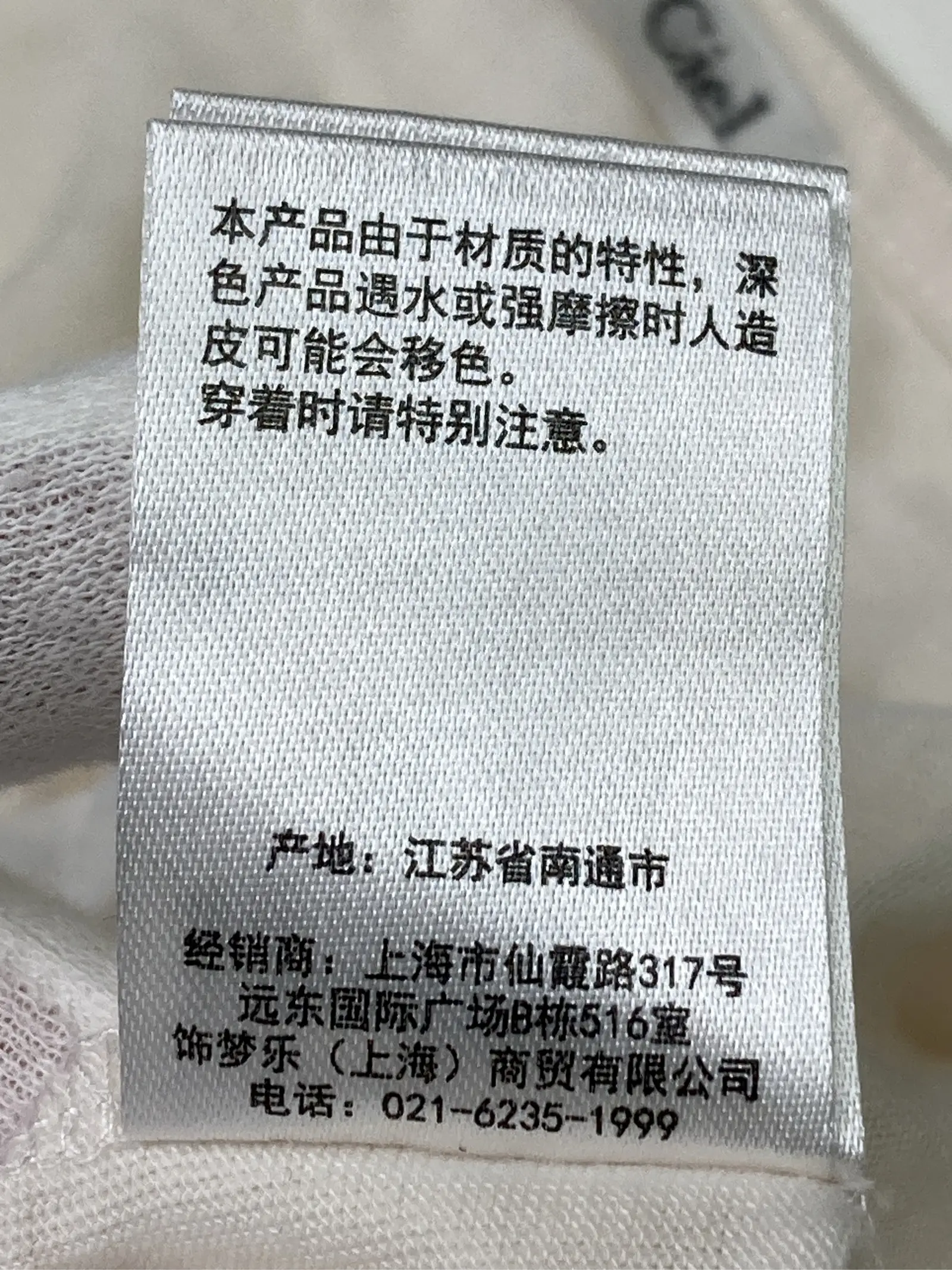 https://r2-worker.digdig.jp/product/c80118b1-9bf5-4a8a-8287-3845c5fa53aa/506217b9-1ed5-4ff4-b92c-1e48e0078234