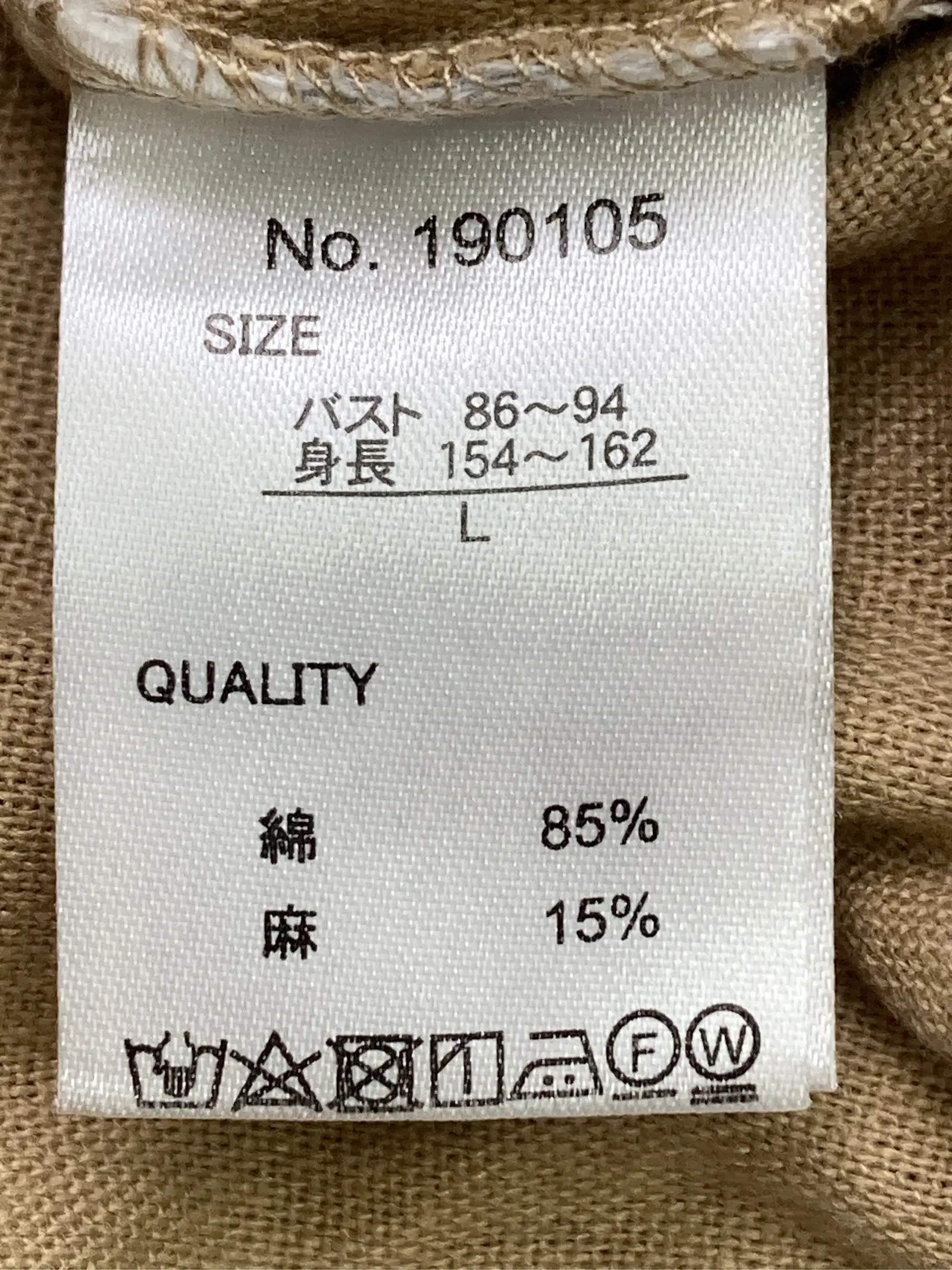 https://r2-worker.digdig.jp/product/c80118b1-9bf5-4a8a-8287-3845c5fa53aa/ee031b4c-06a8-4659-a270-0967a7678ad7