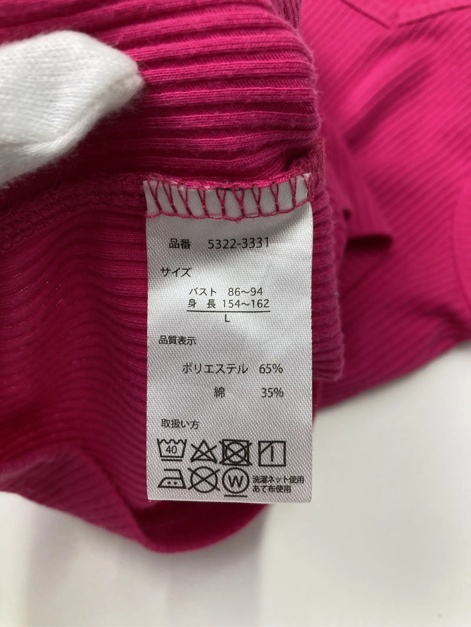 https://r2-worker.digdig.jp/product/c80228bd-7c30-4894-bd70-2eb85cc71cf1/1a578c54-37fd-4e00-9799-3e40eca8a931