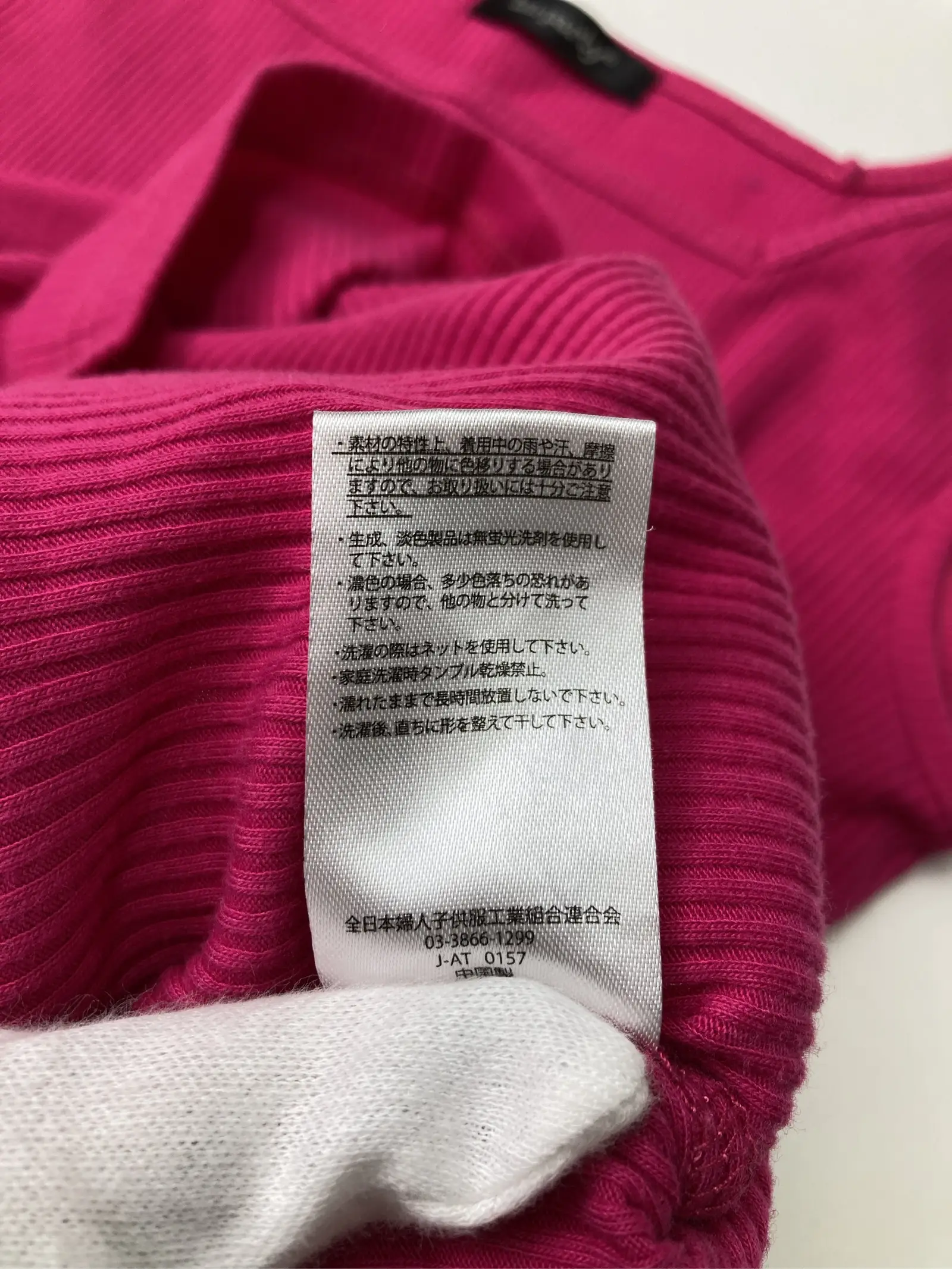 https://r2-worker.digdig.jp/product/c80228bd-7c30-4894-bd70-2eb85cc71cf1/8afcb4d4-ee90-4842-8a09-95fa56f518a4