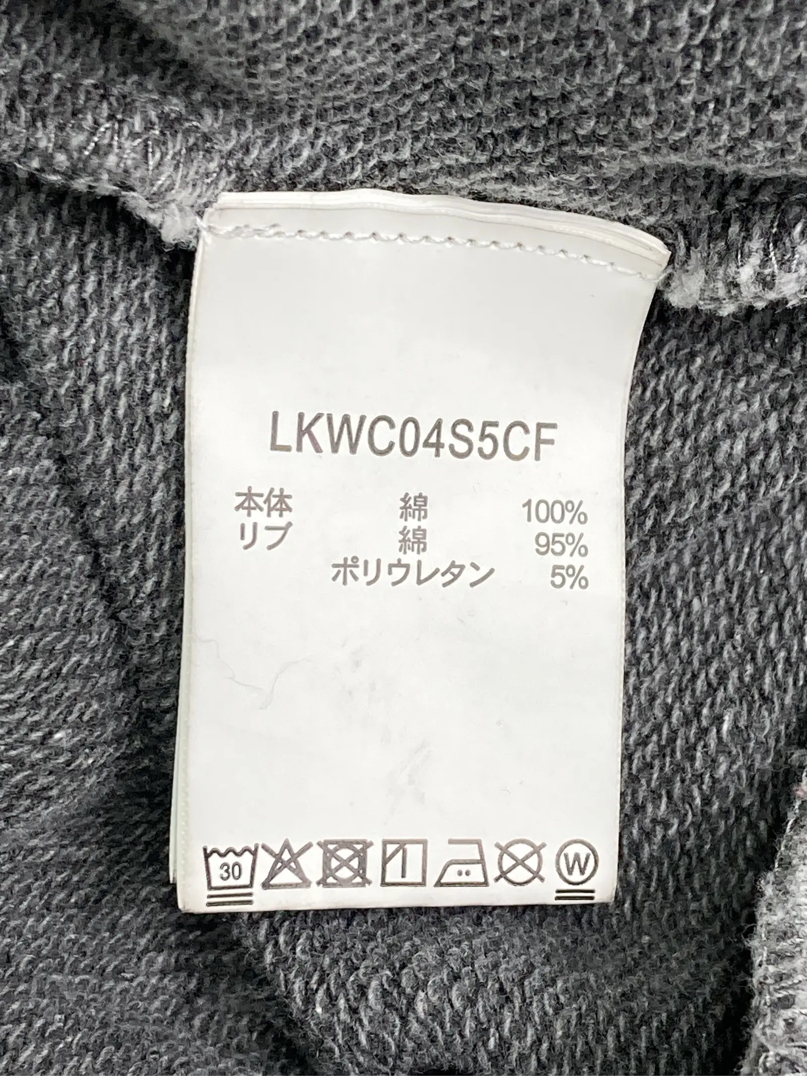 https://r2-worker.digdig.jp/product/c8026df8-8ca6-4e44-921d-3215145737ae/9a0ae625-5bd9-4ed3-ba37-0068f13e6292