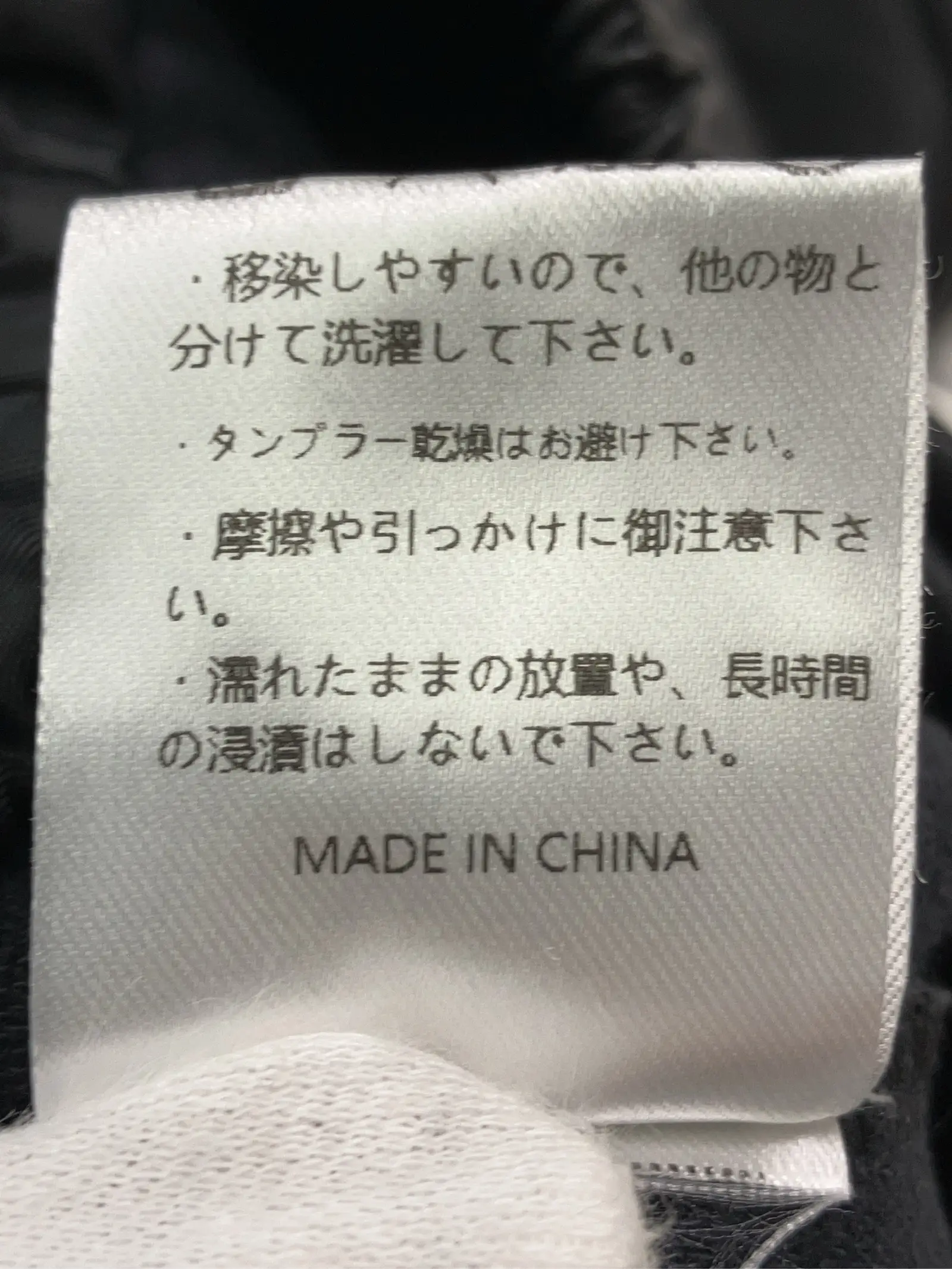 https://r2-worker.digdig.jp/product/c8059900-bd2c-4ae9-a9ad-dcc4835c9142/67e51f16-8805-459e-8207-9e0728750526