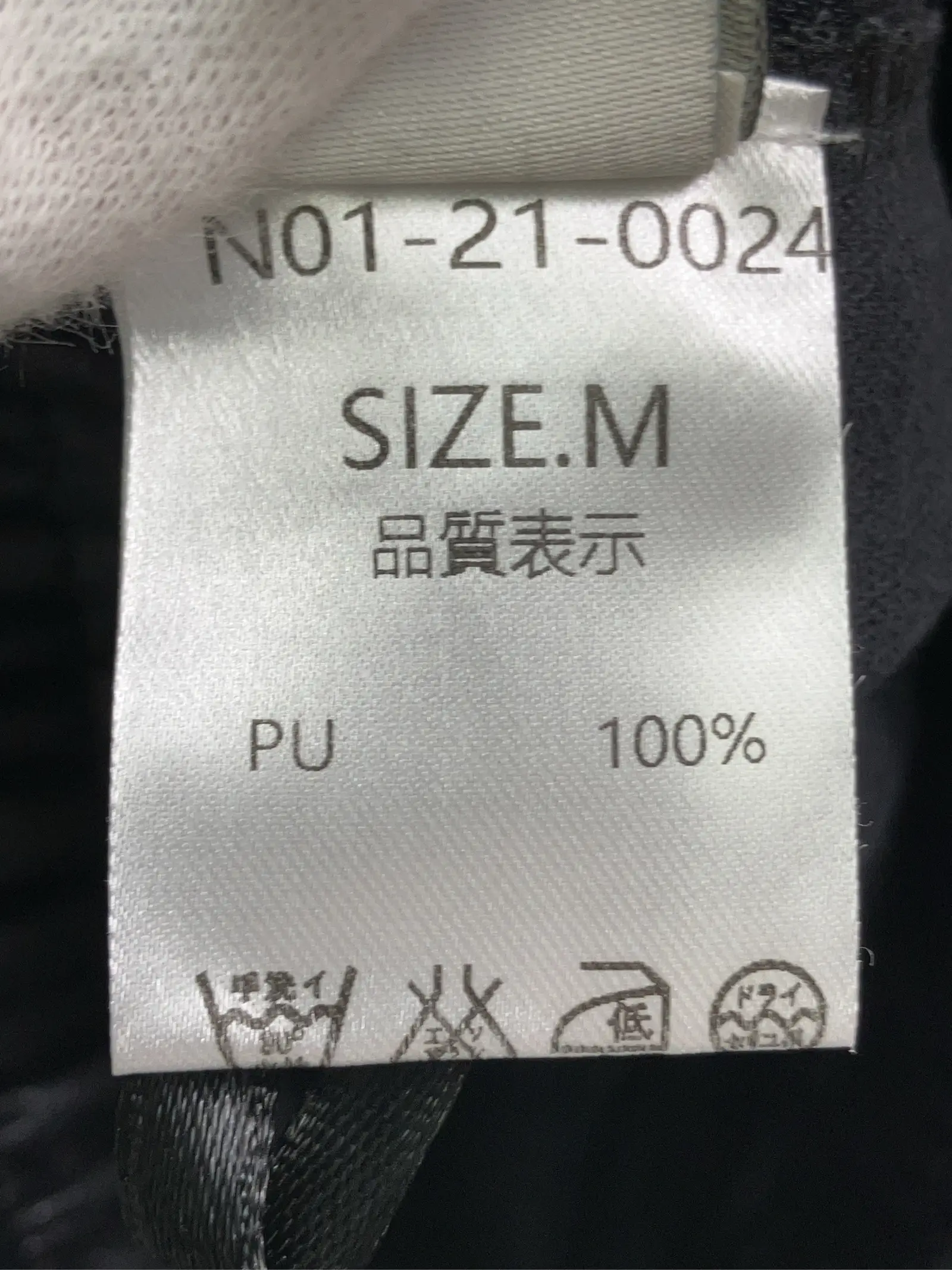 https://r2-worker.digdig.jp/product/c8059900-bd2c-4ae9-a9ad-dcc4835c9142/fb30e7a5-0972-4cb4-bdf4-25af094aca08