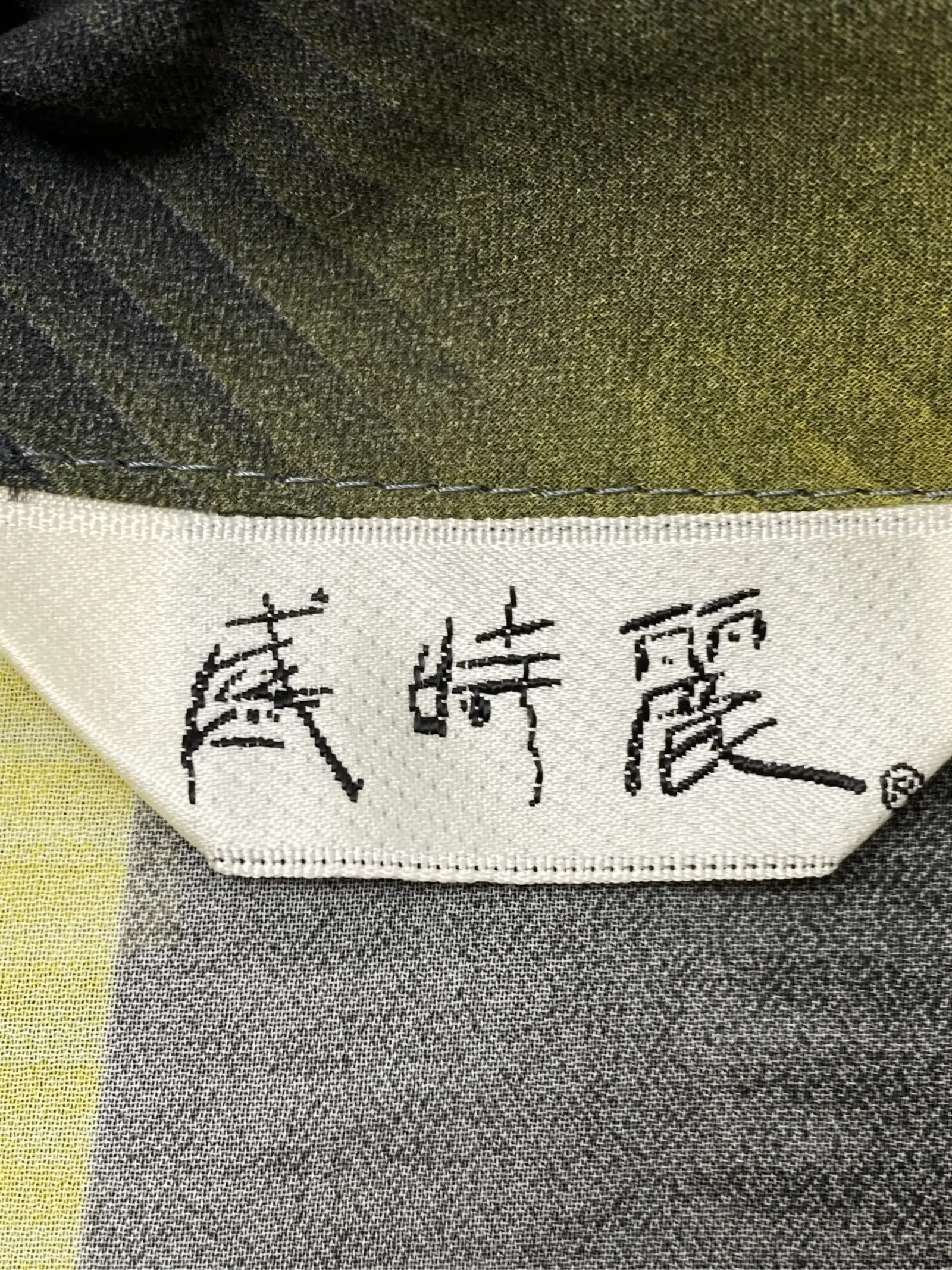 https://r2-worker.digdig.jp/product/c805ea05-2a8a-4c59-a67d-f74dfbce7dac/2482ee9b-1d78-4d4d-b1ac-1d3e21e4a274