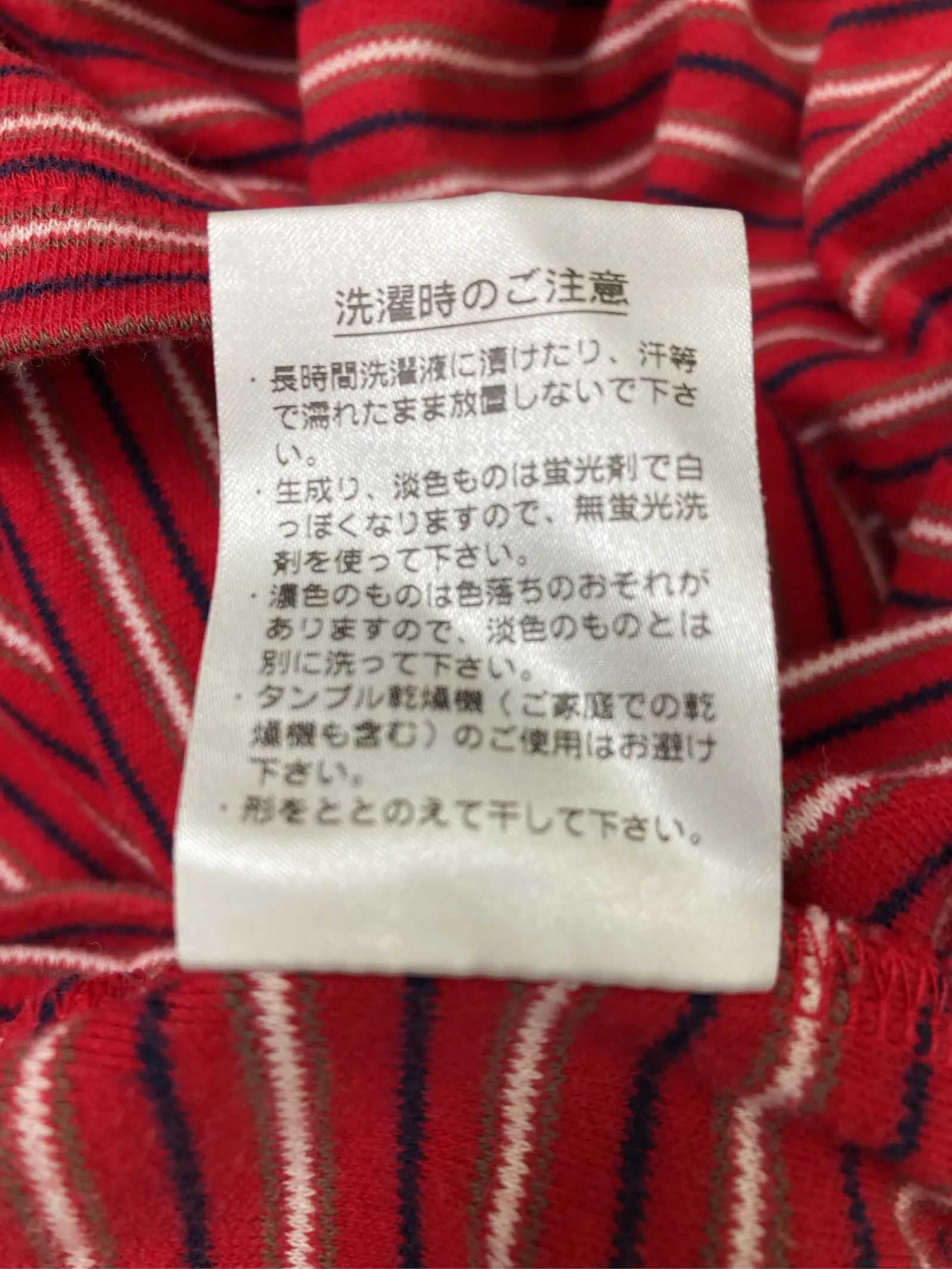 https://r2-worker.digdig.jp/product/c80724aa-fd1c-403e-a02e-653401e8fdf3/c9a17b7e-d80c-4872-80ab-0dd71bd6e7a2