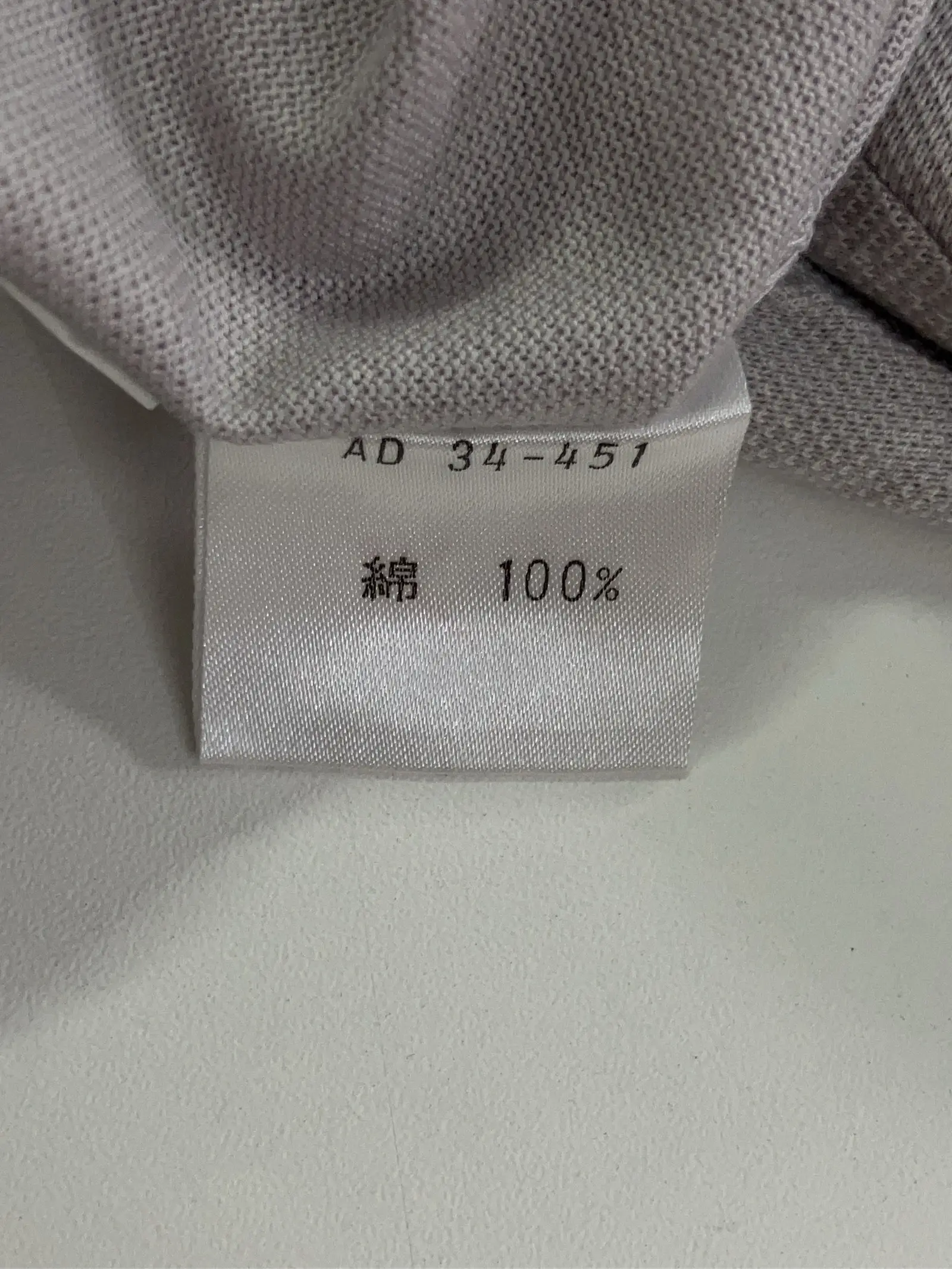 https://r2-worker.digdig.jp/product/c808a966-e6a6-400e-9547-ac54a6bc6345/0e552d40-be89-44f1-b262-23a17b7484bb