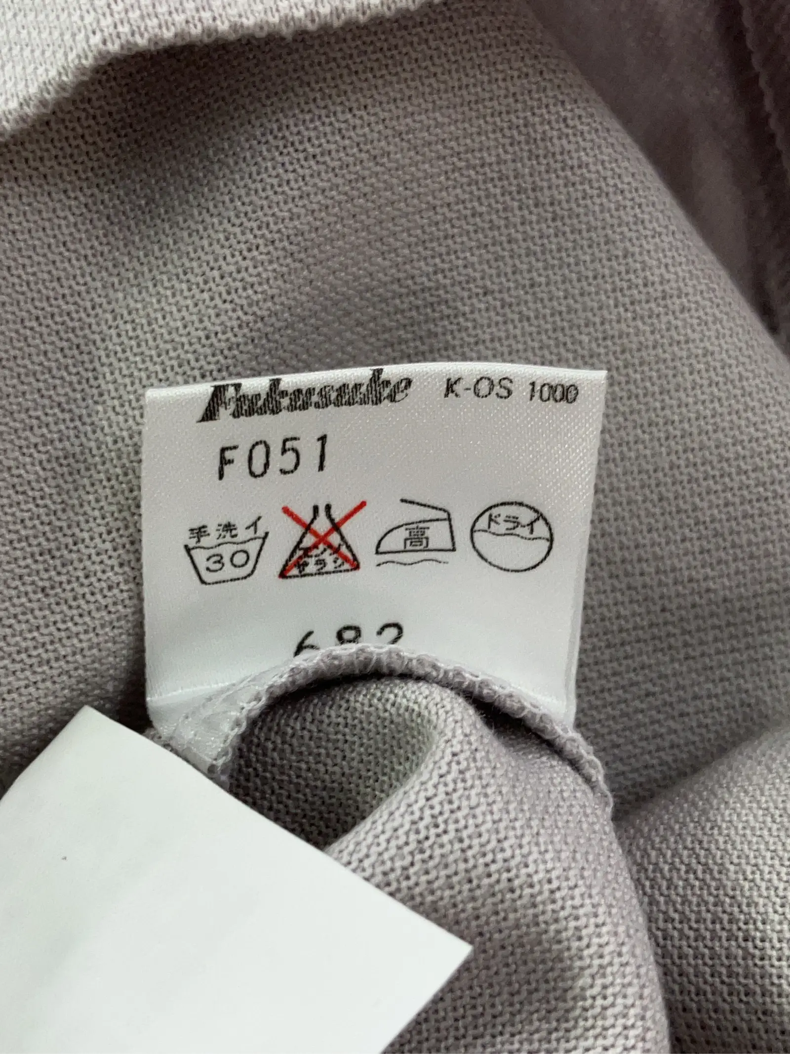 https://r2-worker.digdig.jp/product/c808a966-e6a6-400e-9547-ac54a6bc6345/bc8cdeab-c1b2-4cc0-8eb1-375c25926921