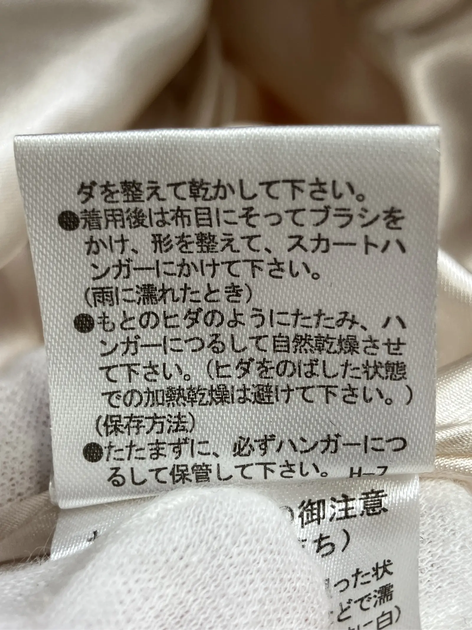 https://r2-worker.digdig.jp/product/c80a6962-a95b-4ee2-9a09-a5d5ae3f3d43/0a0d61a3-69ea-41e7-b16b-796c96eca2bb