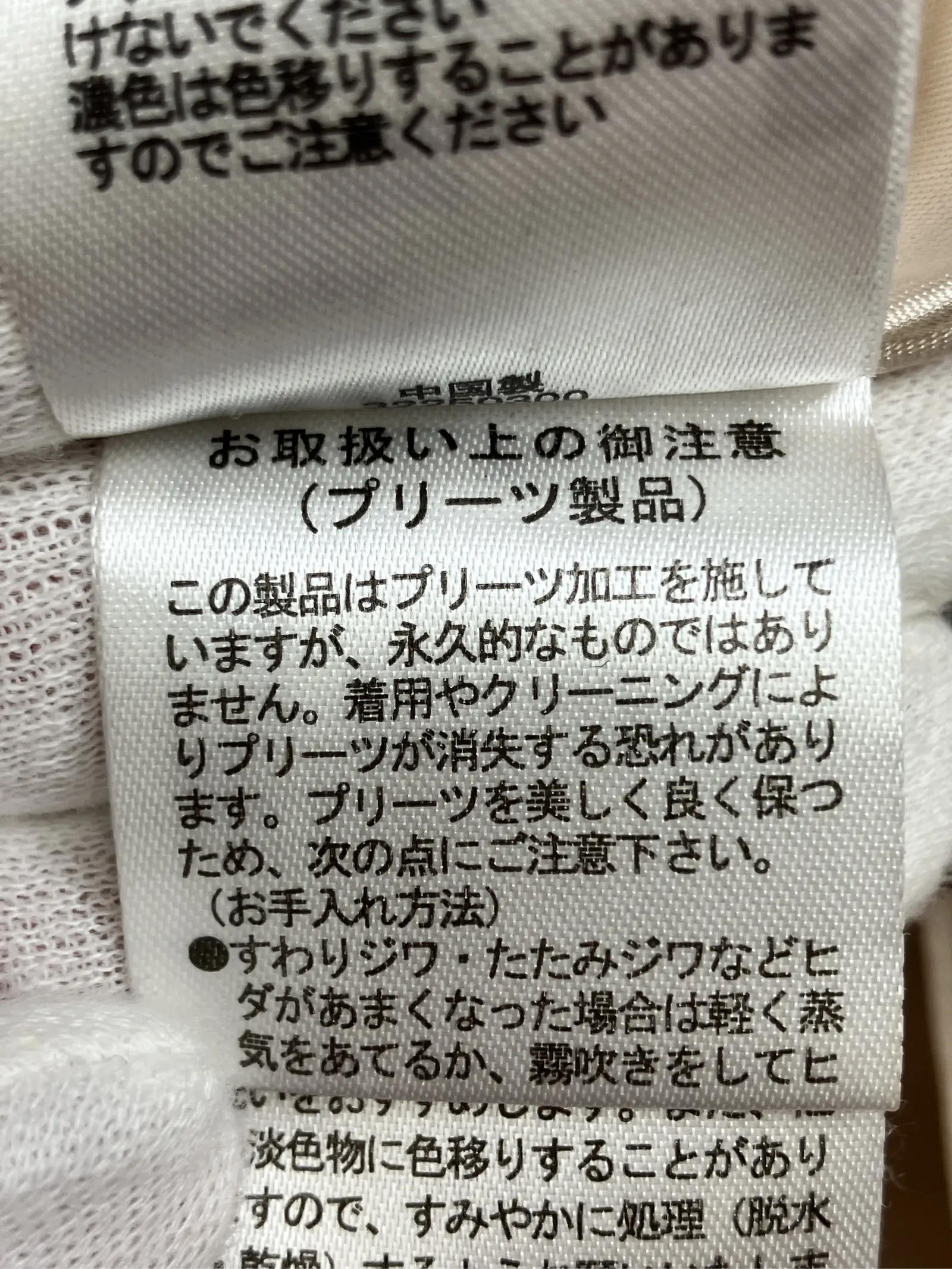 https://r2-worker.digdig.jp/product/c80a6962-a95b-4ee2-9a09-a5d5ae3f3d43/74d0fd62-25d1-4e35-8fa5-dbea218d7b5e