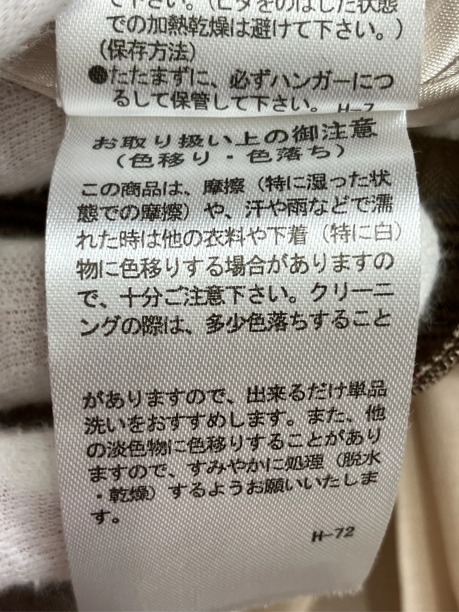 https://r2-worker.digdig.jp/product/c80a6962-a95b-4ee2-9a09-a5d5ae3f3d43/8af11c46-2267-49ba-a316-94fef312e994