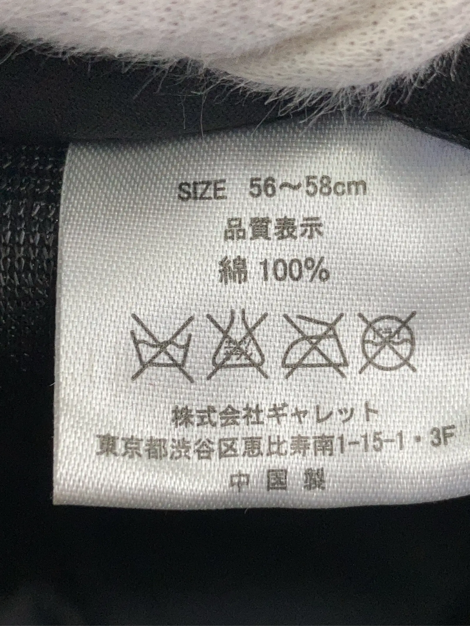 https://r2-worker.digdig.jp/product/c80acf97-bf21-4cf9-a463-d4ebce27a340/1ae57e24-ca2e-40f5-a7d6-2507457afffc