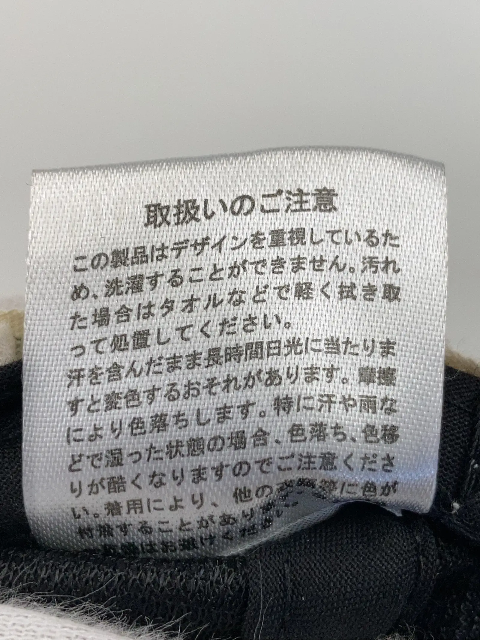https://r2-worker.digdig.jp/product/c80acf97-bf21-4cf9-a463-d4ebce27a340/38f961ed-6729-4bbd-90ae-6a9c2c1a72ae