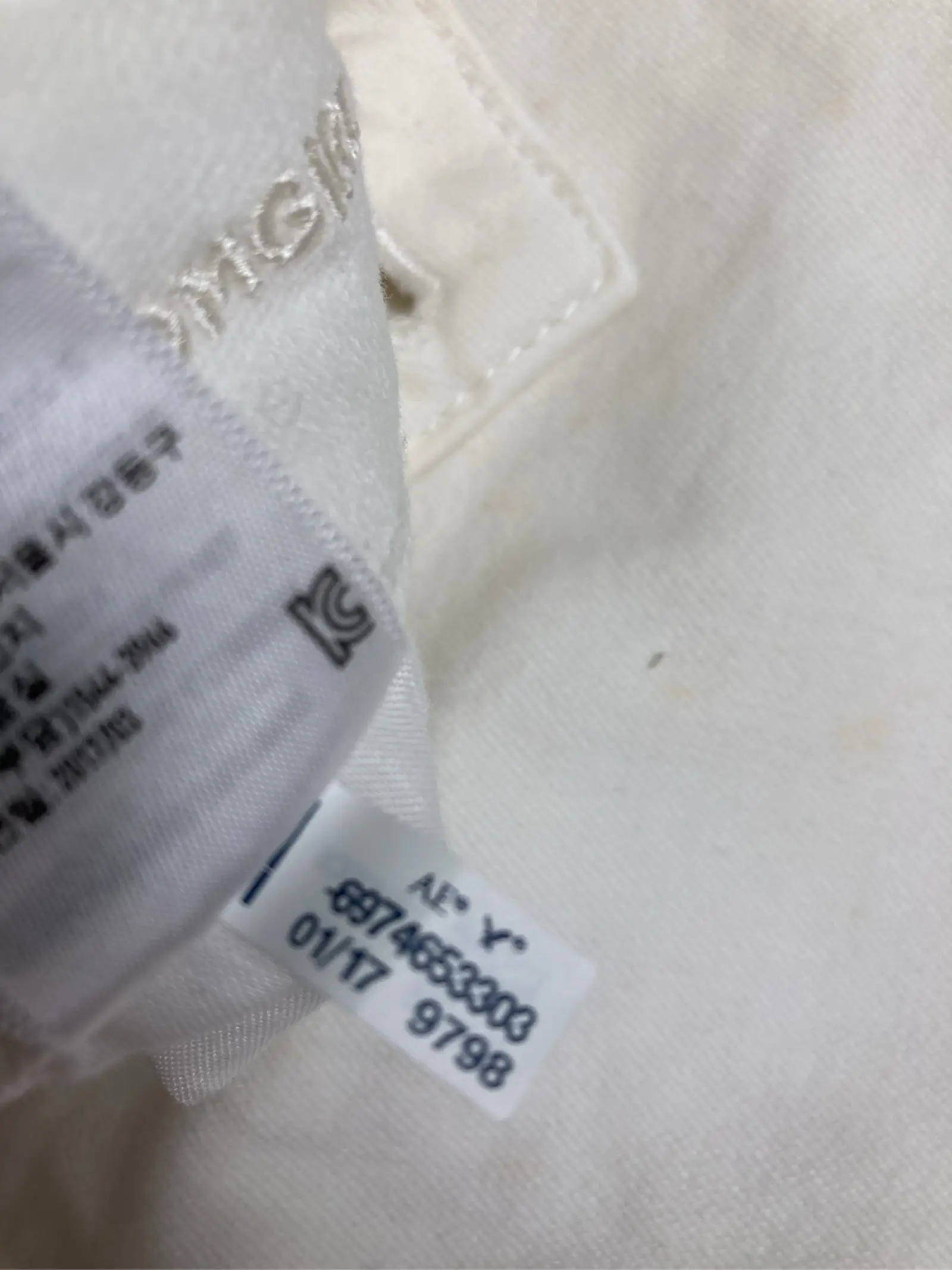 https://r2-worker.digdig.jp/product/c80b285c-da13-4b59-ad81-6d905840a5d0/fd09be20-ae23-421f-aaa2-06984da2683d