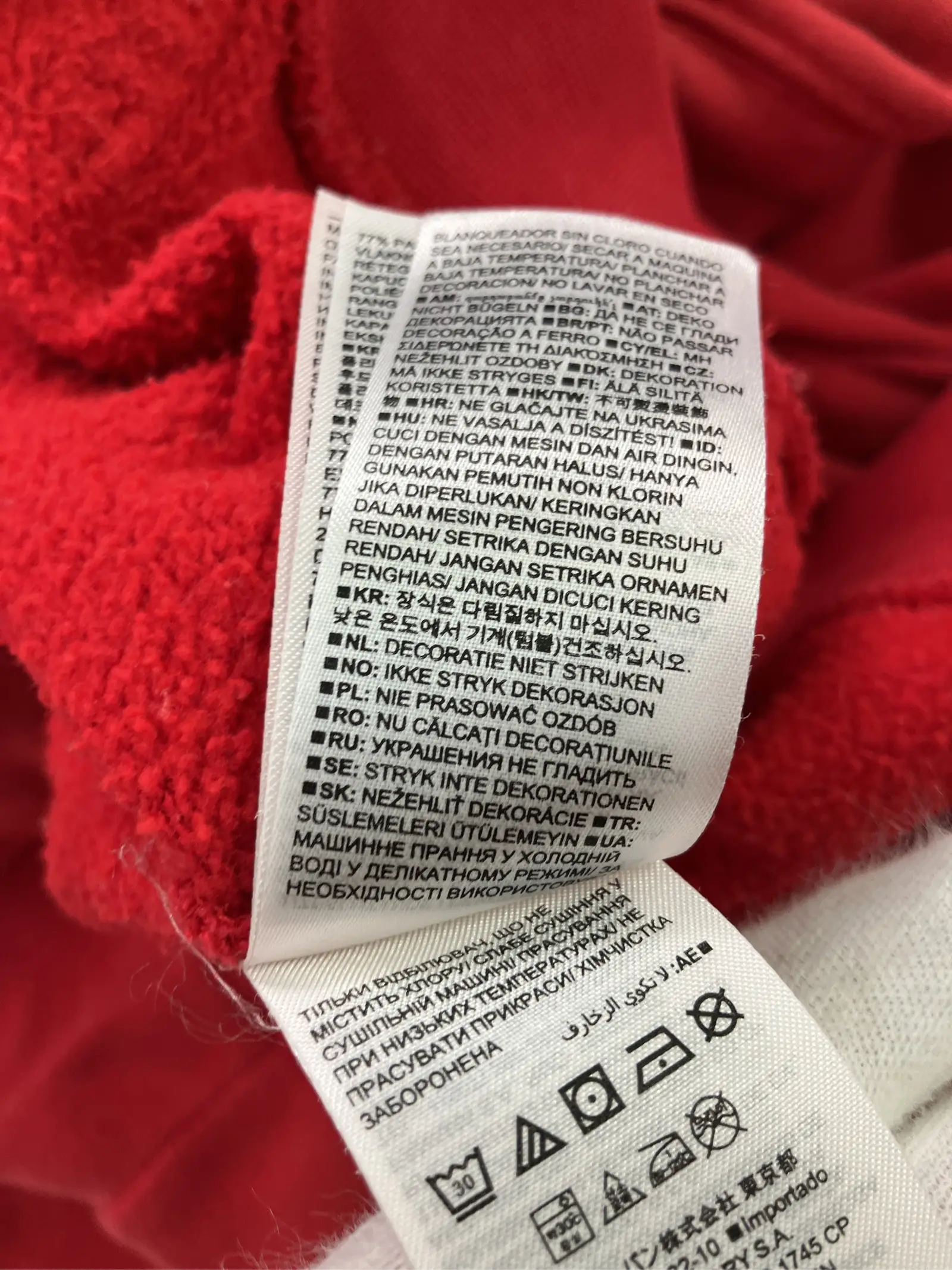https://r2-worker.digdig.jp/product/c80e20bd-375b-4f2a-be25-3dbc6d9516ae/6e9df606-e124-4f0f-babb-44c5c6fb2607