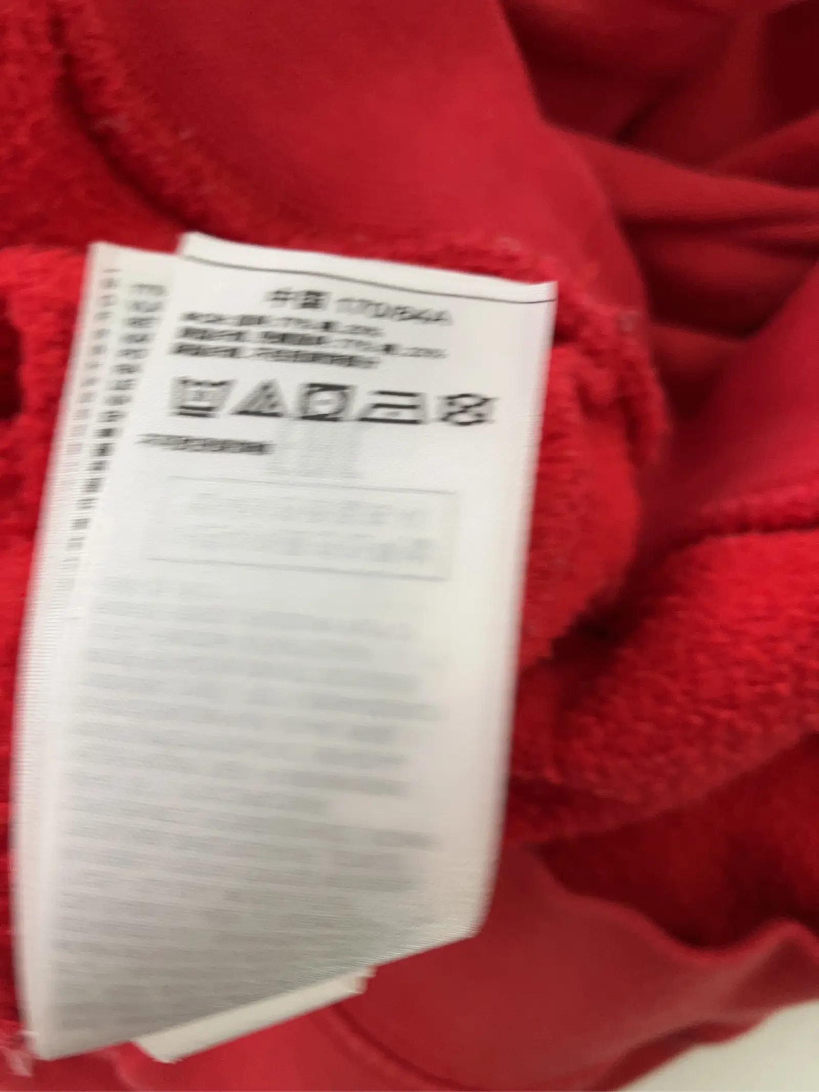 https://r2-worker.digdig.jp/product/c80e20bd-375b-4f2a-be25-3dbc6d9516ae/fca8567e-ec3a-462e-a91f-65279e7de62d