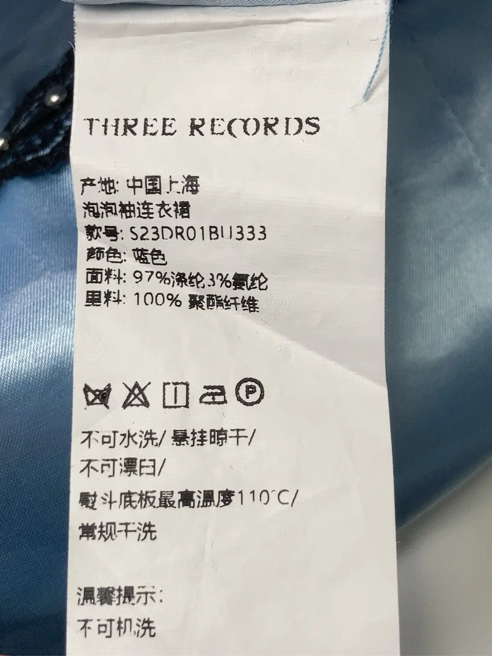 https://r2-worker.digdig.jp/product/c80e338e-6f08-439e-a648-07f6118c56a0/e59a5709-45d9-4ad2-a3d7-e0d1d5047abd