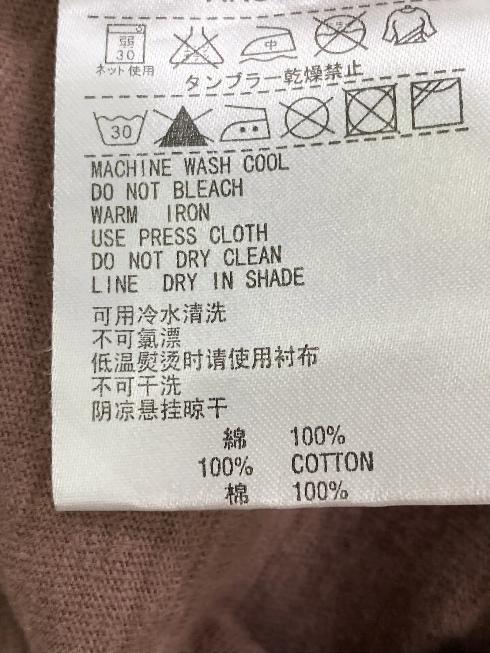 https://r2-worker.digdig.jp/product/c80e3b68-b55c-48a1-93d2-7f8b20ae55ab/568e1ca6-1455-4e82-8102-075d1f692288