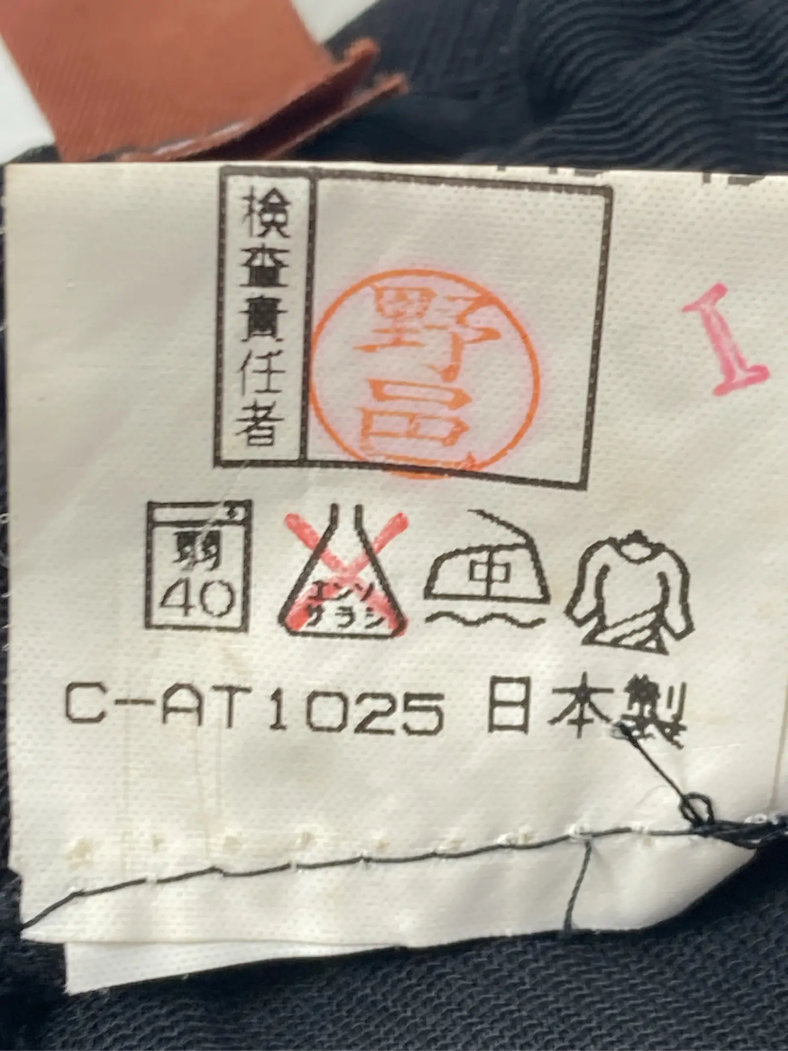 https://r2-worker.digdig.jp/product/c80e9f8f-64f0-48f7-9f74-842bd13fb84e/05704180-44a8-457e-a697-7a049116ccdc