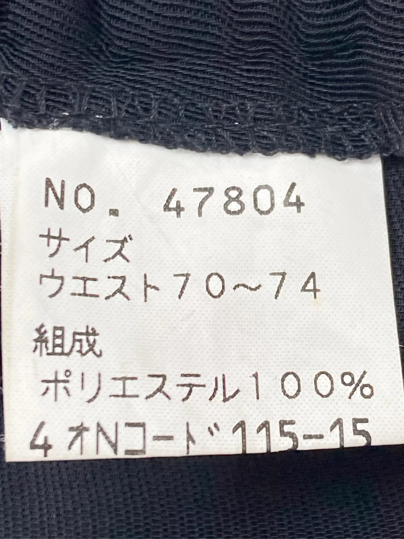 https://r2-worker.digdig.jp/product/c80e9f8f-64f0-48f7-9f74-842bd13fb84e/d59ad316-16a1-416f-86d4-1a76ca0f8c2d
