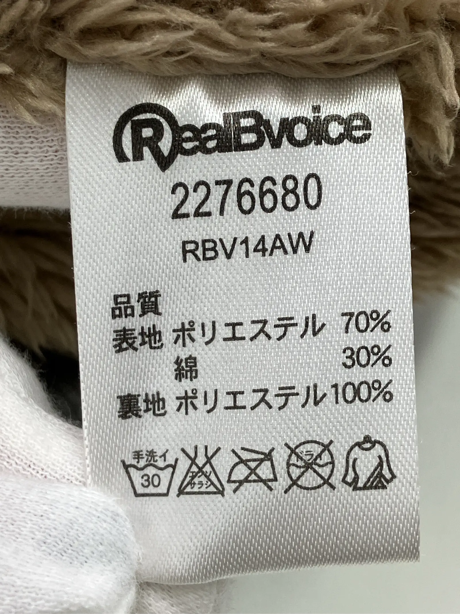 https://r2-worker.digdig.jp/product/c81066cc-52c9-4b0a-ae37-dda2252c260e/2f9a21b5-ddcc-4dfa-bcb4-4a0ff0ac4aaf