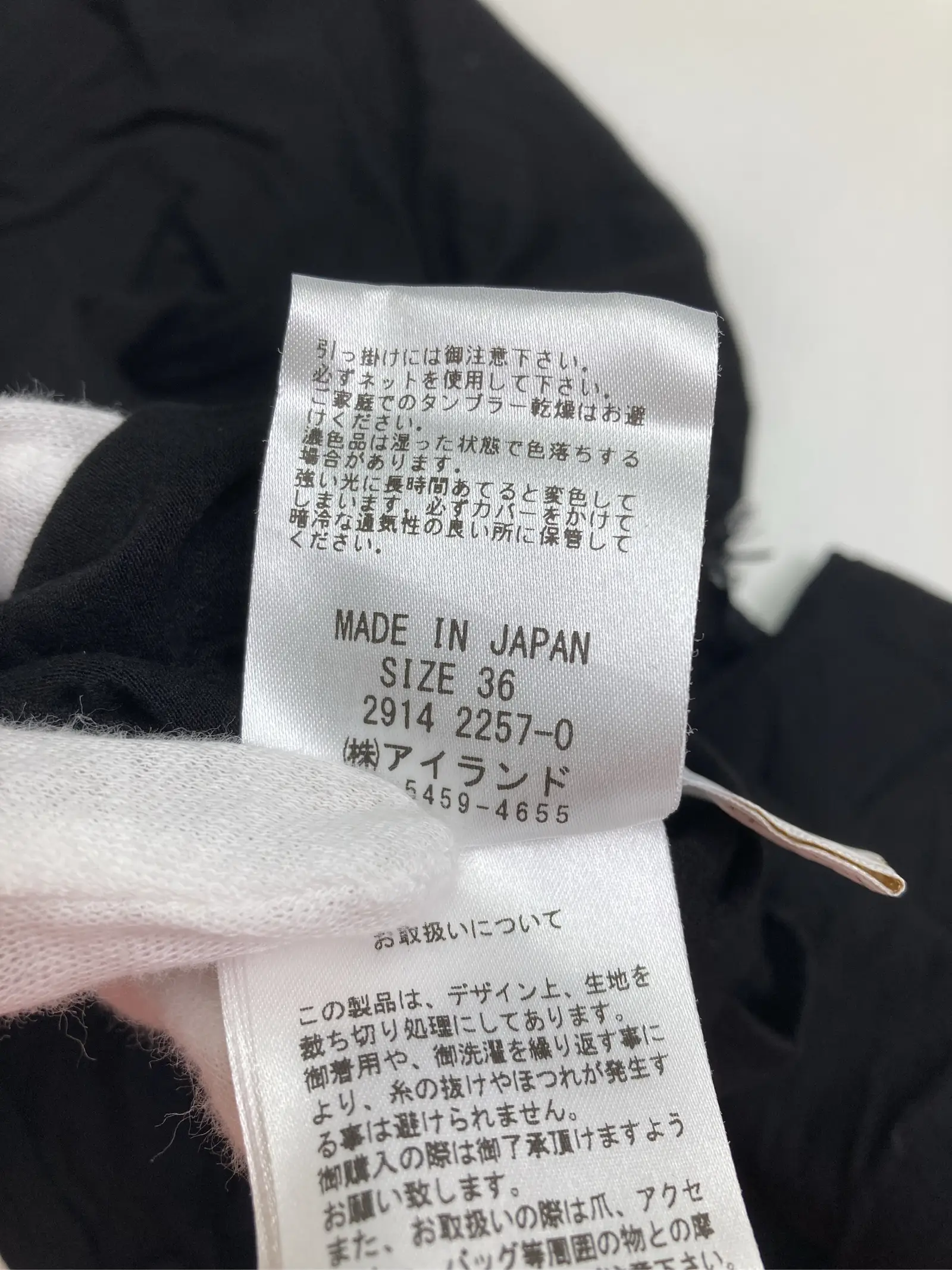 https://r2-worker.digdig.jp/product/c811011b-90e8-467e-acaa-8b523f92e661/e493cf0f-e1fd-4090-bbe6-9e27048d934a