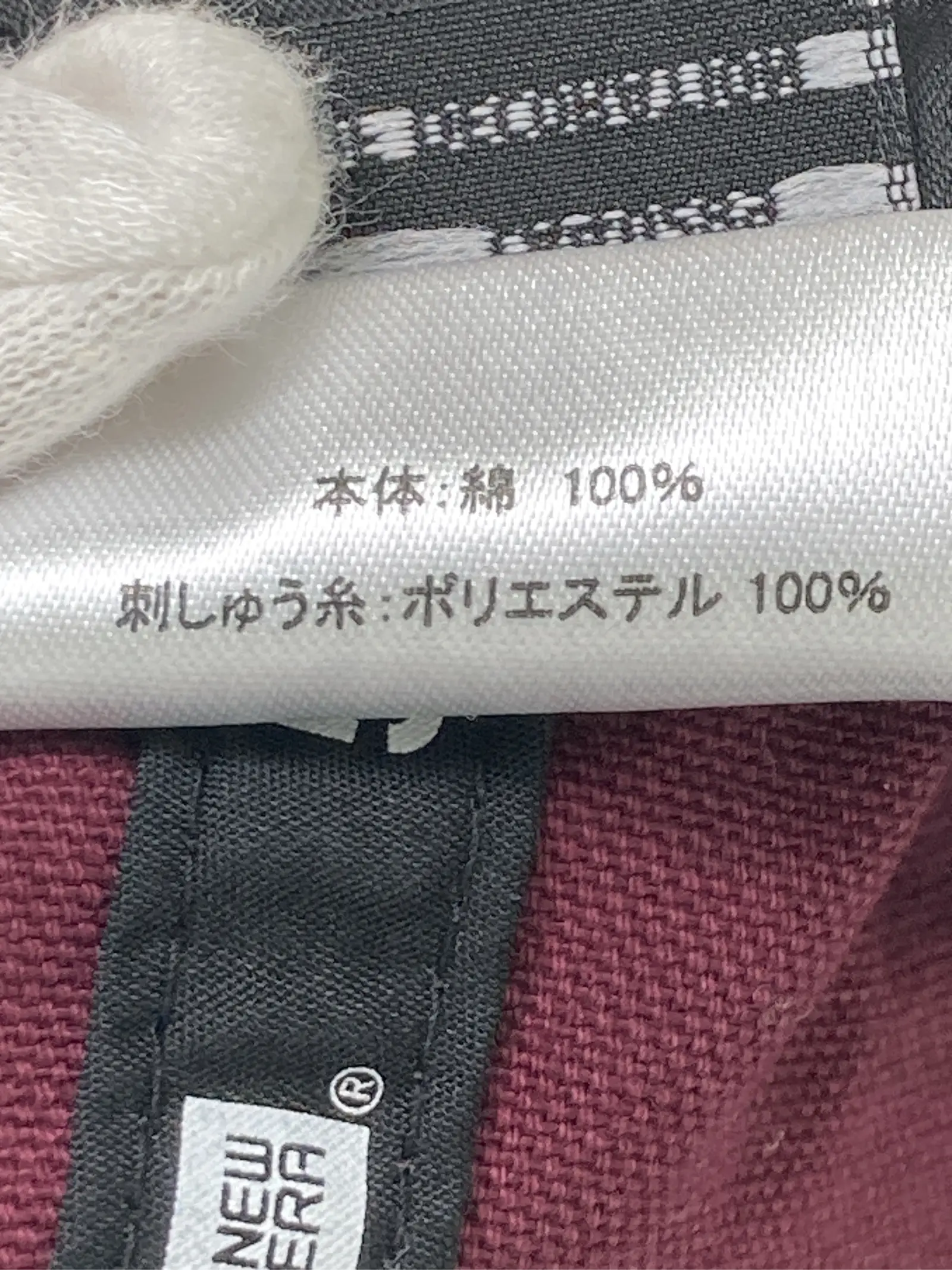 https://r2-worker.digdig.jp/product/c812f83b-d812-435a-bd09-00b2e8a94384/af032508-6540-42d3-846a-a2da52c4c5b6