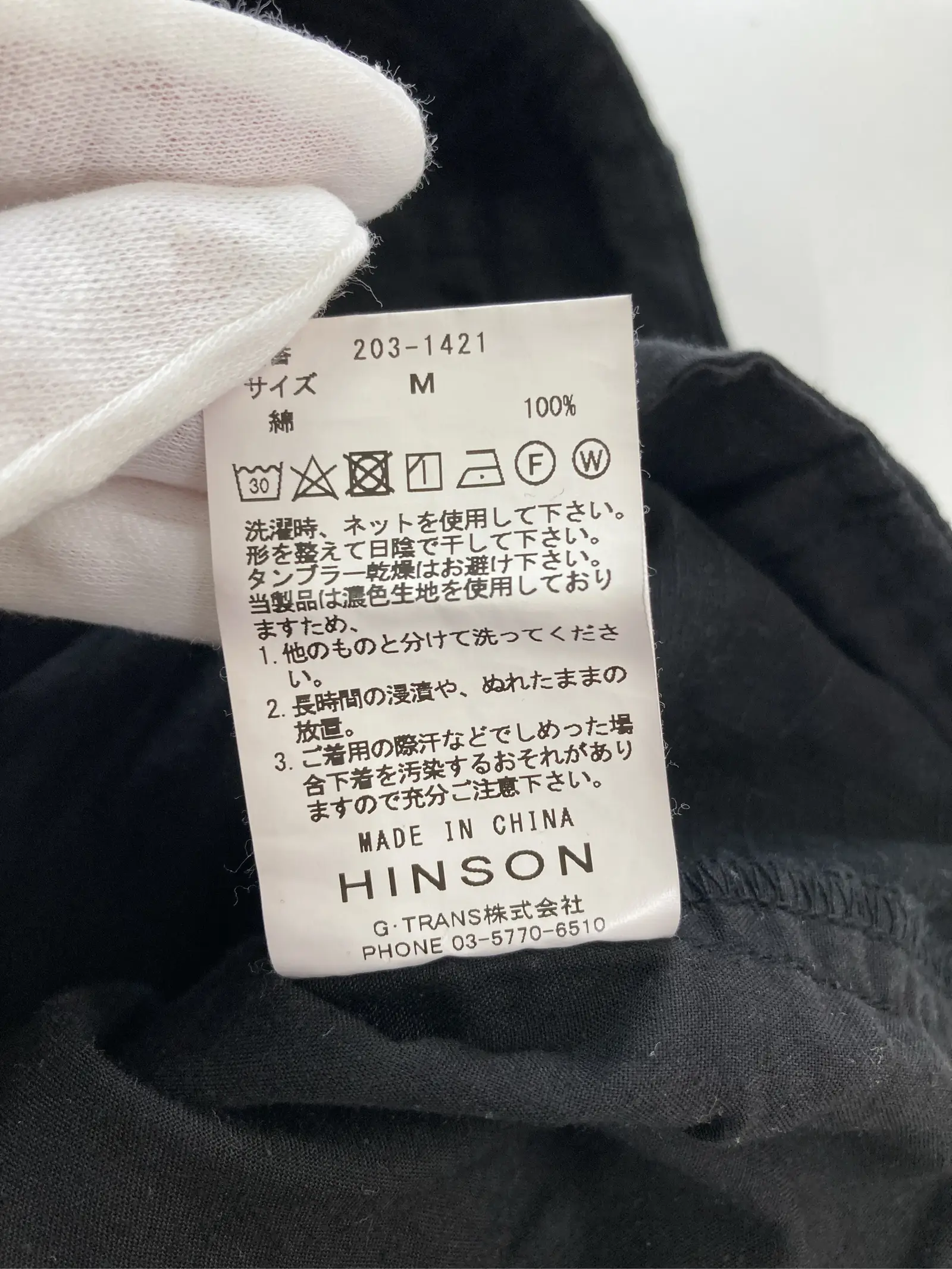 https://r2-worker.digdig.jp/product/c813354c-fc17-41f9-9a56-94c2c8e97154/591d4458-447c-4336-9746-037263f3d811