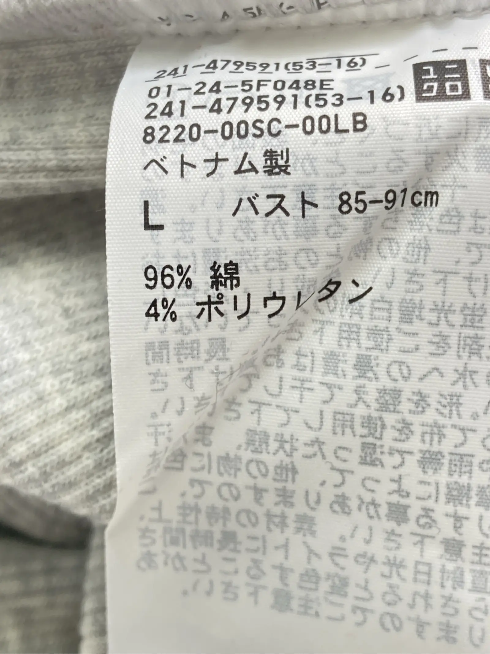 https://r2-worker.digdig.jp/product/c8153e22-a2e4-4969-8de7-d23e07d4c242/19d422fc-2b7f-4e14-be3e-dbbf9f8aff69