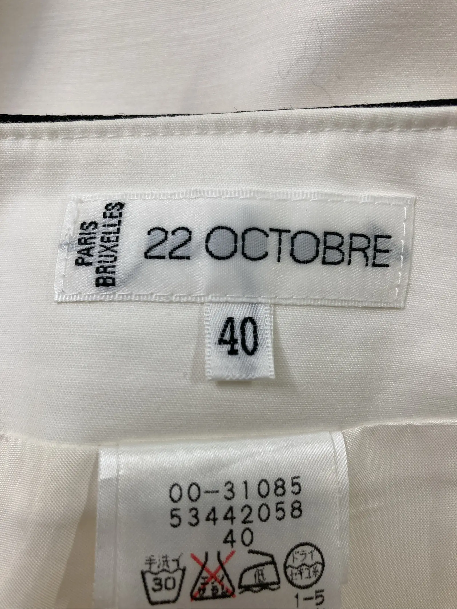 https://r2-worker.digdig.jp/product/c8157480-e536-4165-b259-d4bf87f684f8/e779f133-348a-49cf-9d9a-13e04c178275