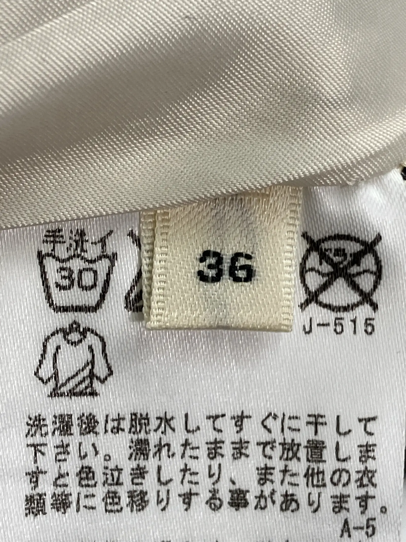 https://r2-worker.digdig.jp/product/c81728fa-a154-4b0d-bc79-405e415489a3/3d9c8b60-0bf9-4fe0-932e-105e09affae4