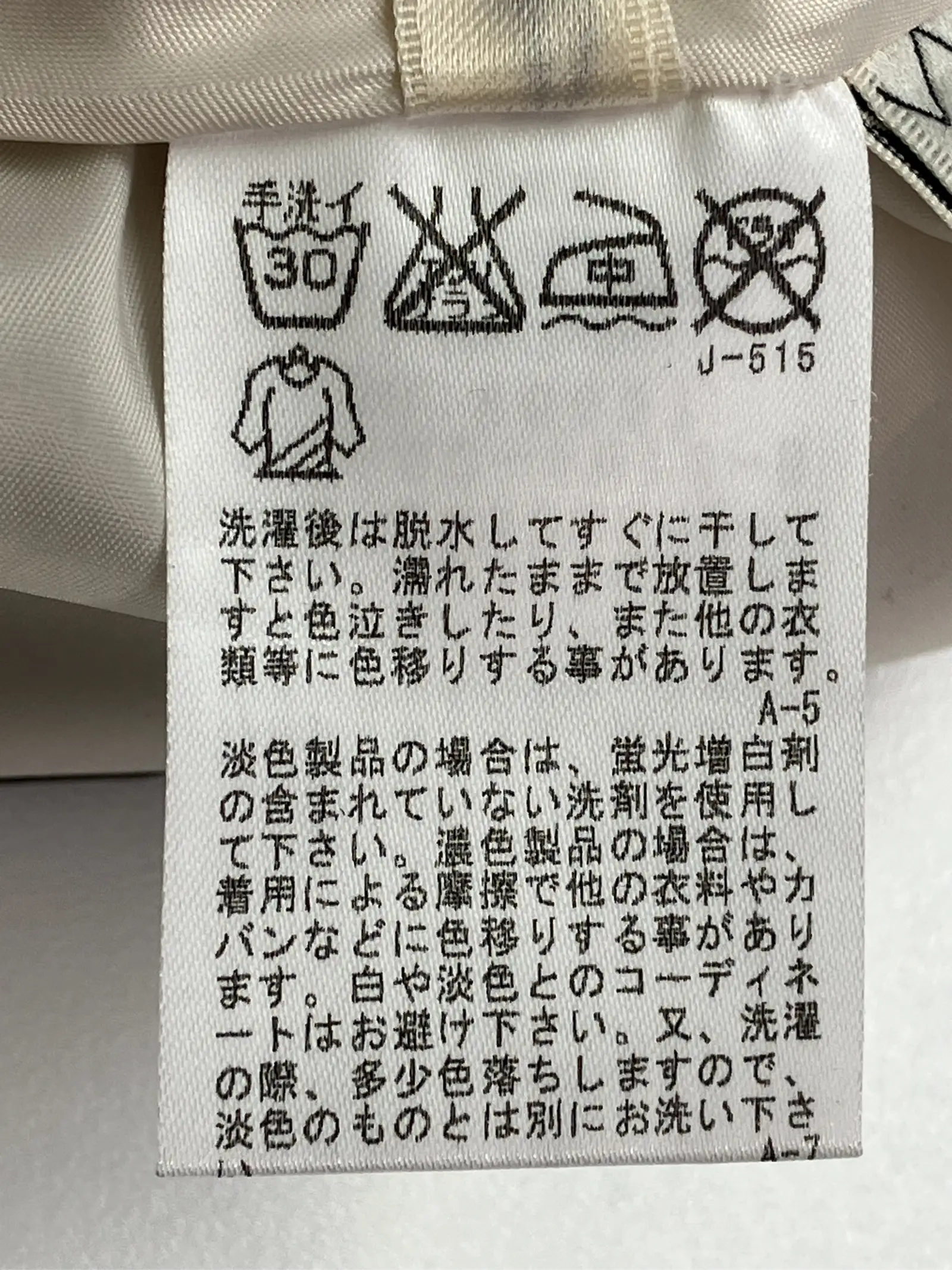 https://r2-worker.digdig.jp/product/c81728fa-a154-4b0d-bc79-405e415489a3/ed454c7b-6fe6-4c67-b8f1-244ed731fa2f