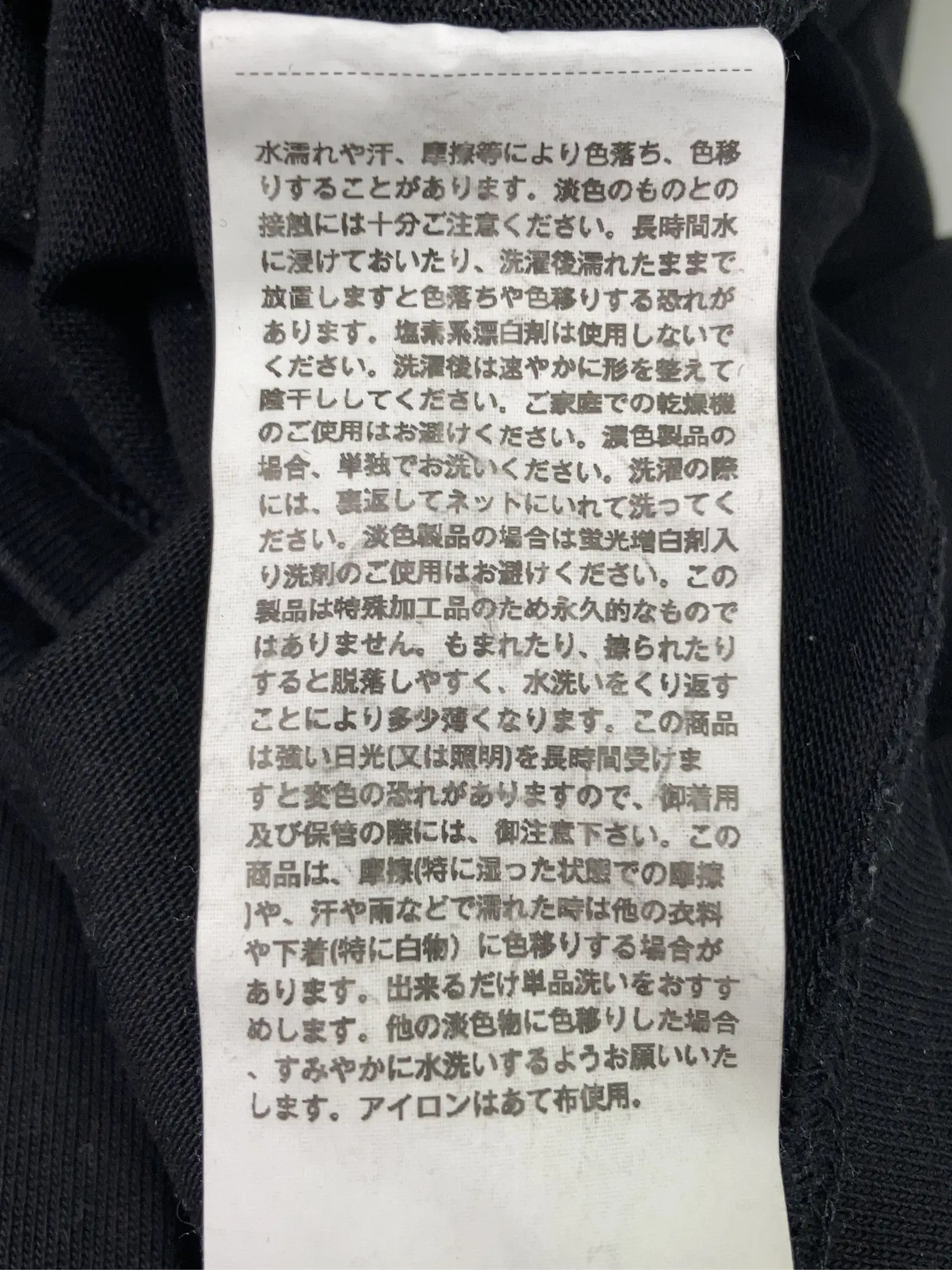 https://r2-worker.digdig.jp/product/c817f57d-164b-42a7-a967-b7ff95b74da9/820eb7ee-c059-4568-90e8-224cb3f4861e