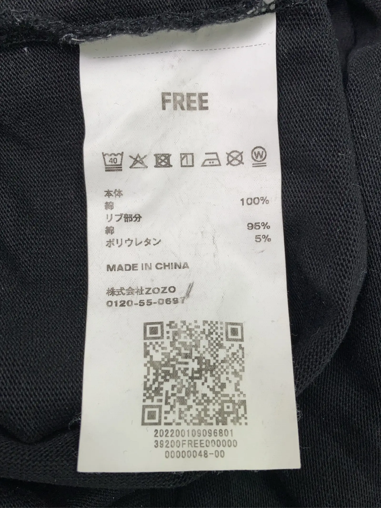 https://r2-worker.digdig.jp/product/c817f57d-164b-42a7-a967-b7ff95b74da9/b5e0591d-b9b9-4f2e-abbd-debd5de76970