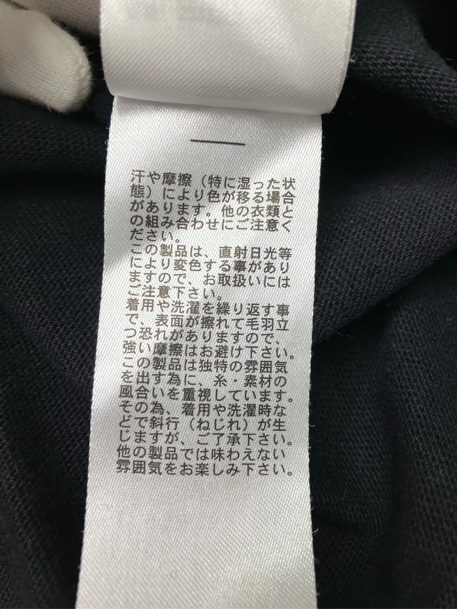 https://r2-worker.digdig.jp/product/c8183803-9694-4cdc-b8d7-f32afe973f54/7b7f14c3-fdbd-49f1-8402-068cbe0bfe36