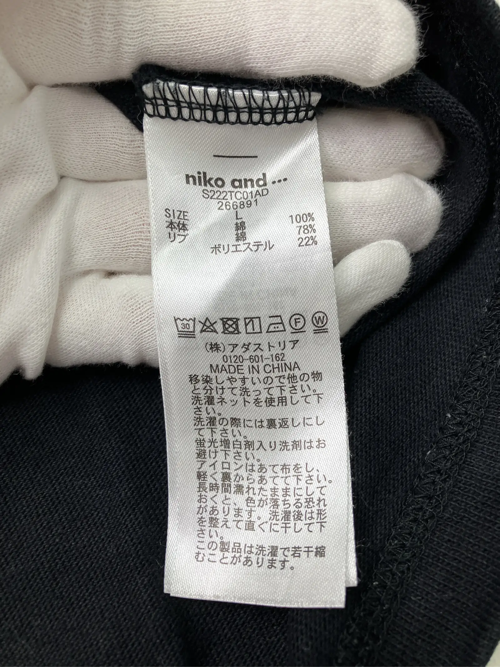 https://r2-worker.digdig.jp/product/c8183803-9694-4cdc-b8d7-f32afe973f54/ba1c5ddd-11da-4e74-b2bb-3e9b153731d6