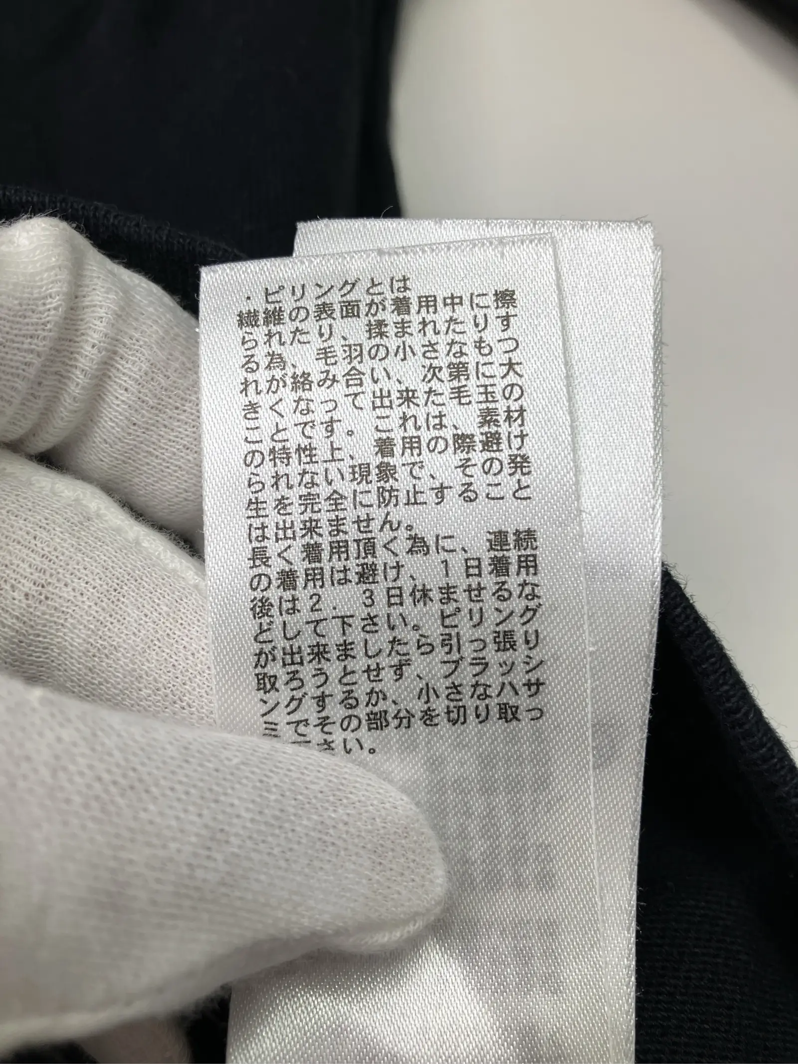 https://r2-worker.digdig.jp/product/c8183803-9694-4cdc-b8d7-f32afe973f54/c240d09c-1331-4b3d-8ea4-f3198d90f157
