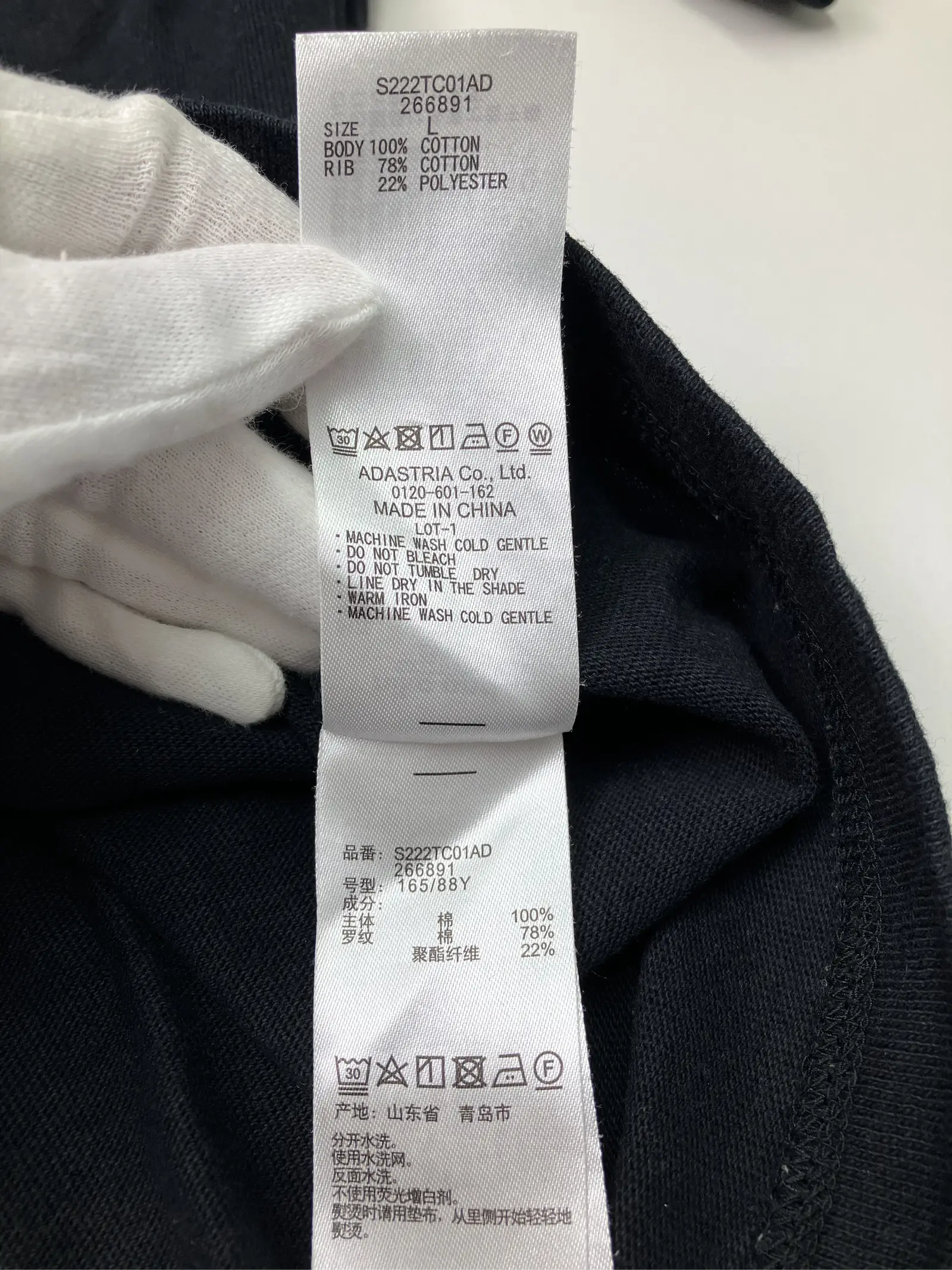 https://r2-worker.digdig.jp/product/c8183803-9694-4cdc-b8d7-f32afe973f54/ee8bcc23-a9a7-4f60-abe9-95cc57c03995