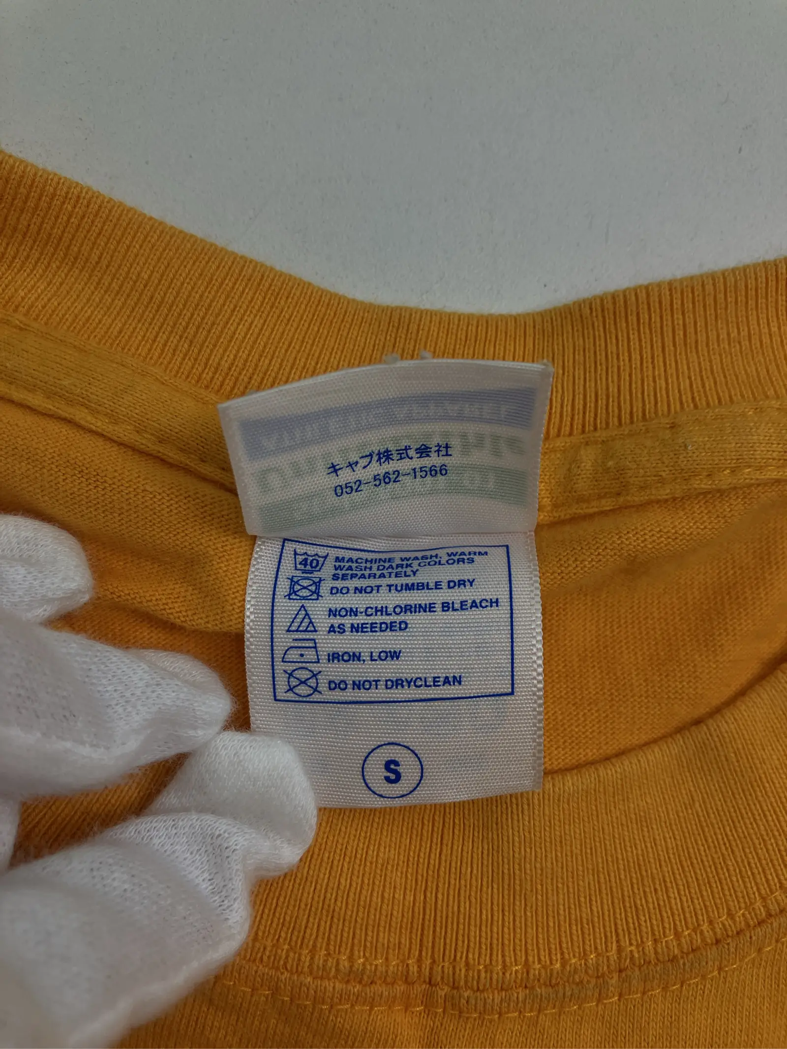 https://r2-worker.digdig.jp/product/c81957fc-9d97-41e4-84c8-128a35f7fed5/11044835-7327-4ea2-99ab-b48551db19b8