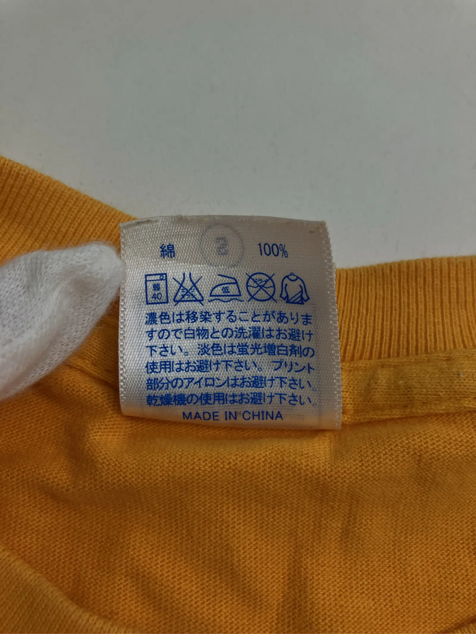 https://r2-worker.digdig.jp/product/c81957fc-9d97-41e4-84c8-128a35f7fed5/3901cf57-c5cd-4d7f-8057-e740650191d5