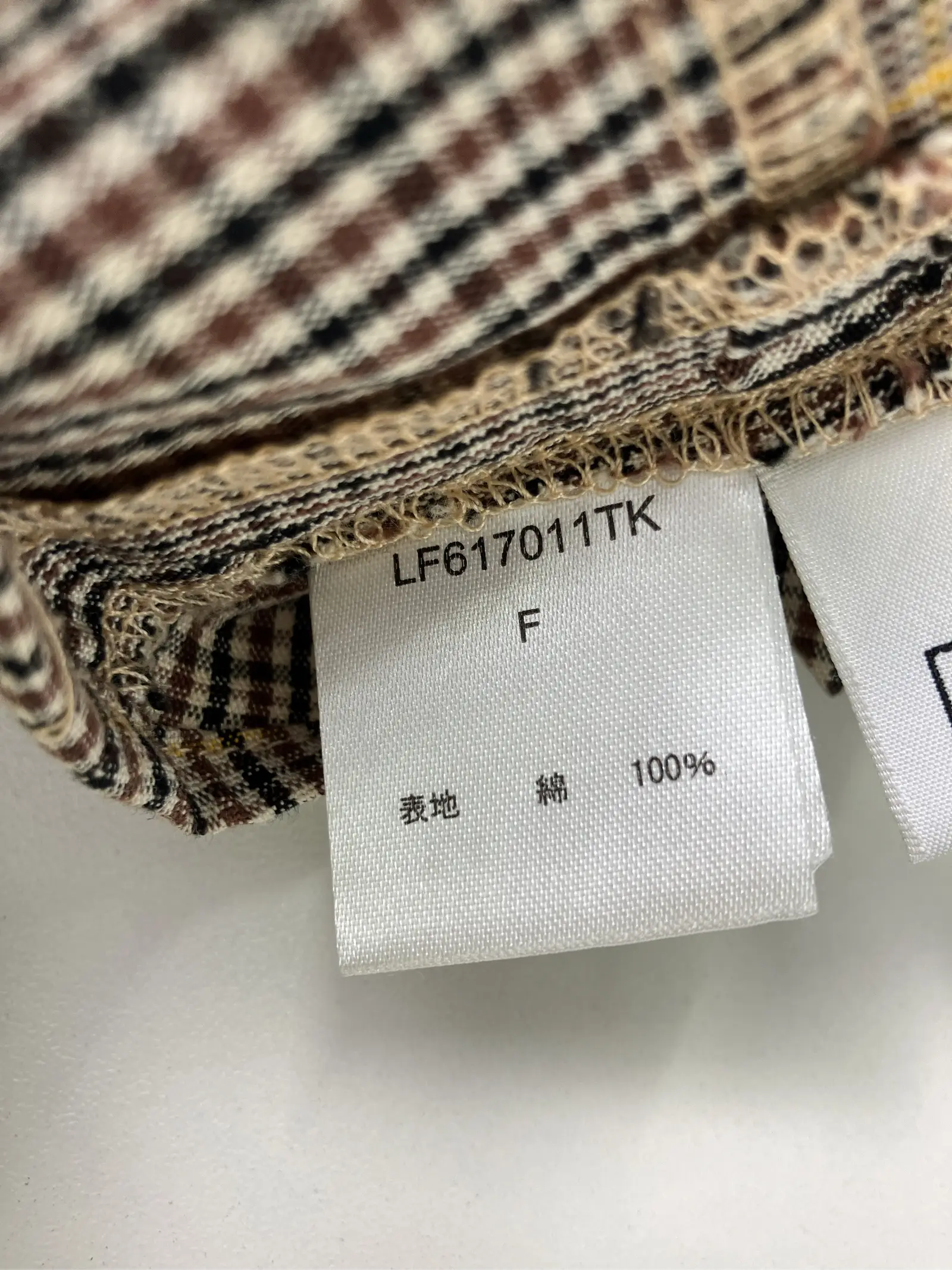 https://r2-worker.digdig.jp/product/c819a954-846d-4955-b63f-42be69723f09/493b7801-31f9-42d0-81de-1945c14e24c9